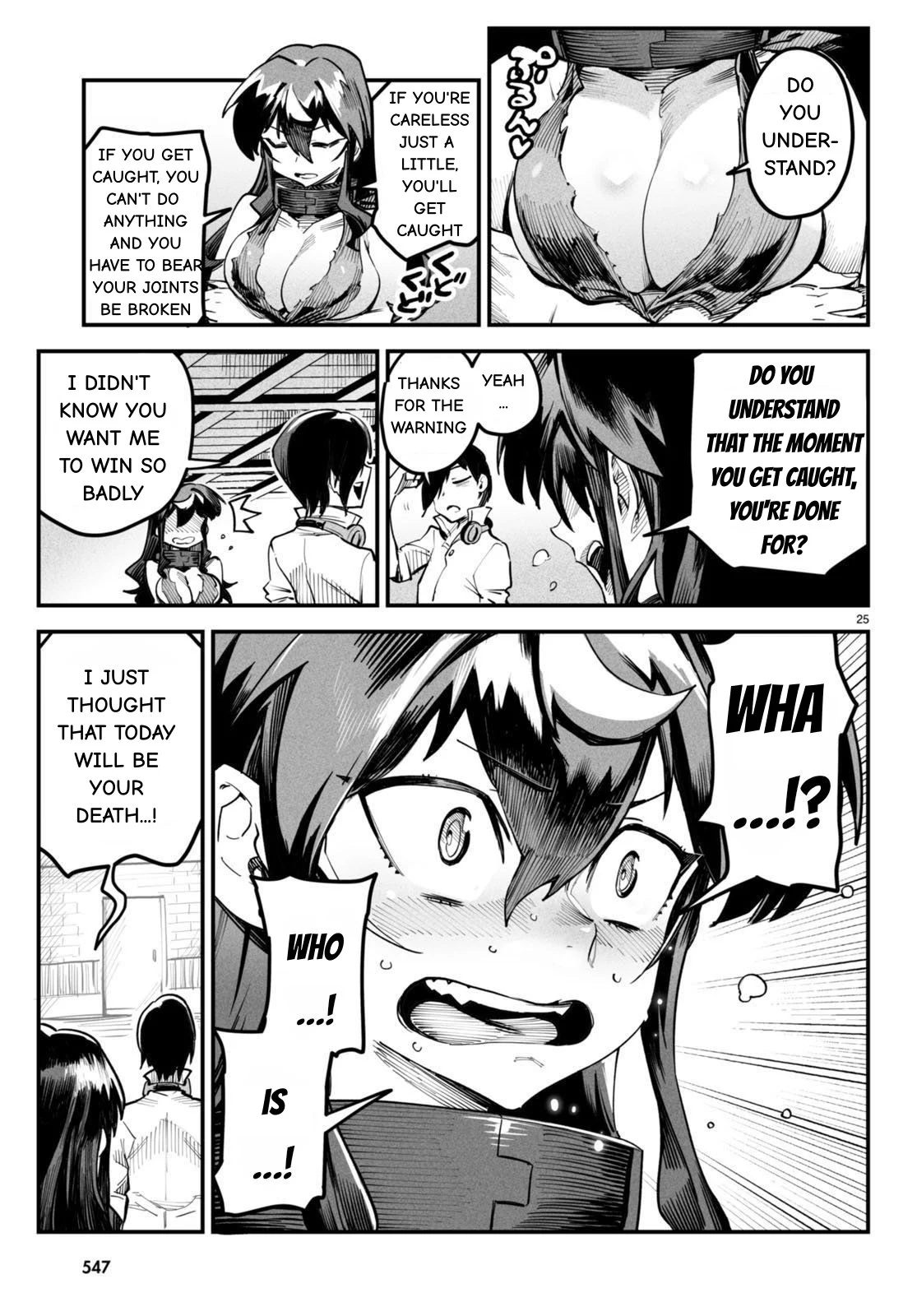 Page 25