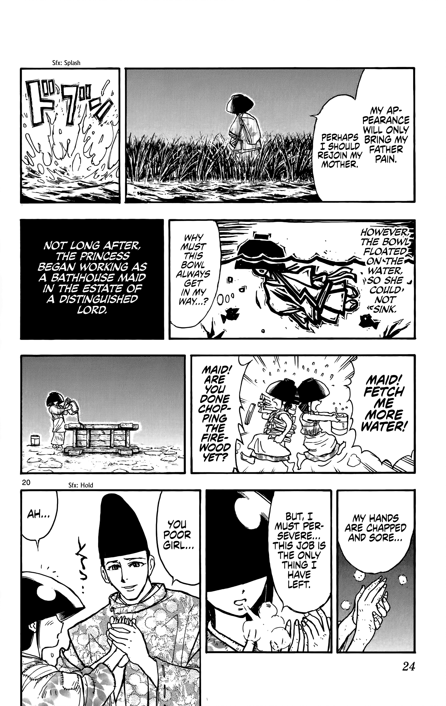 Page 25