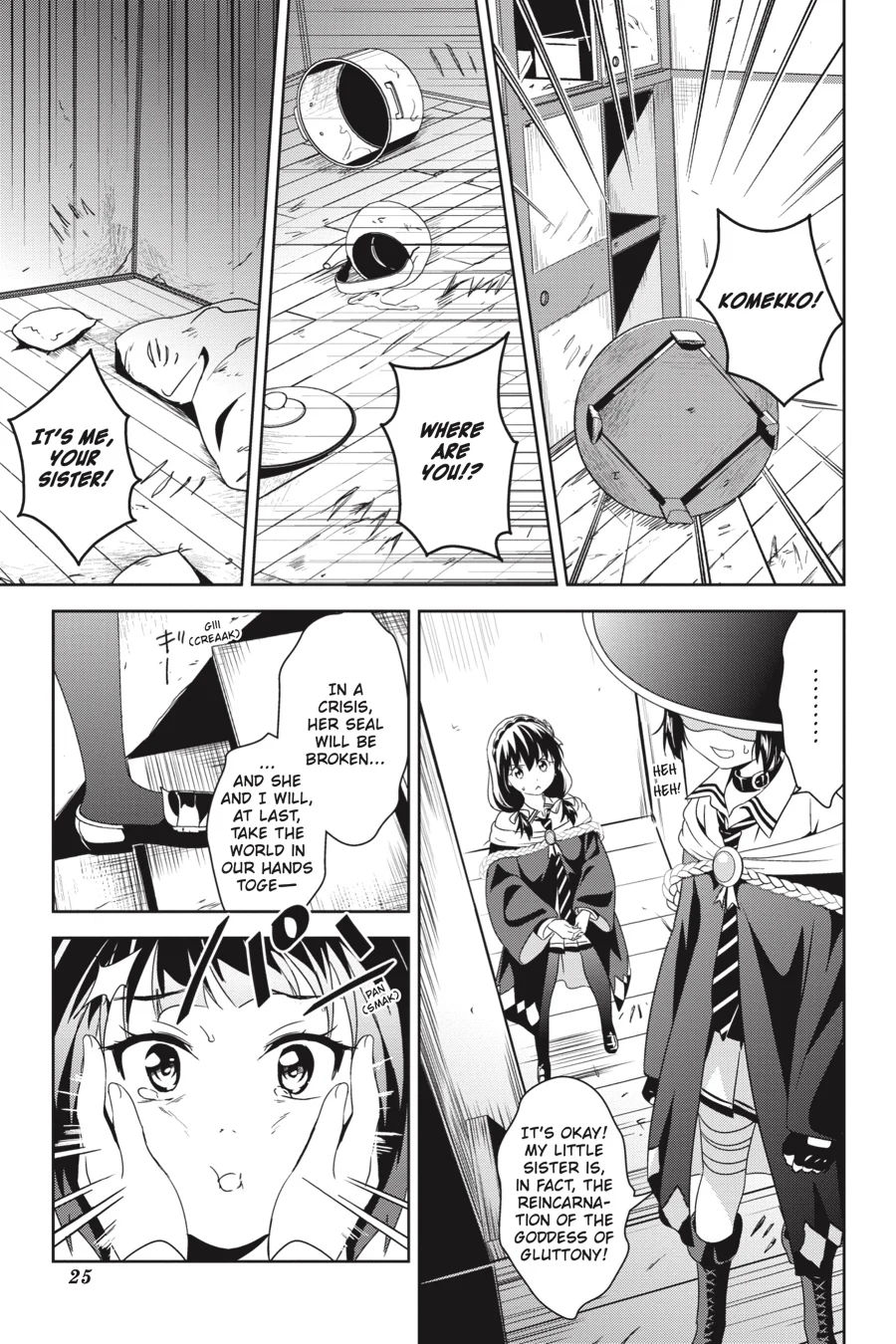 Page 25