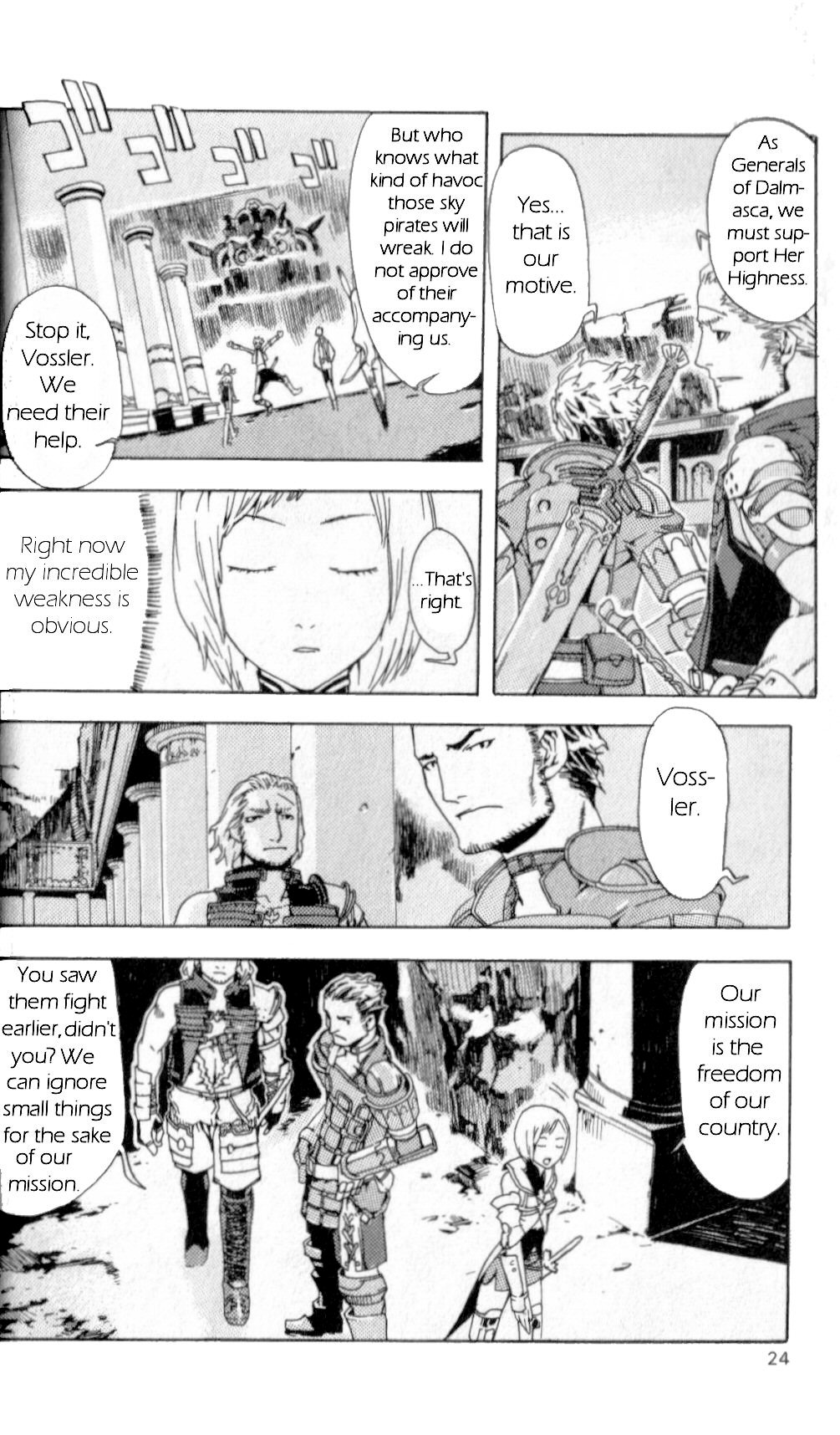 Page 24