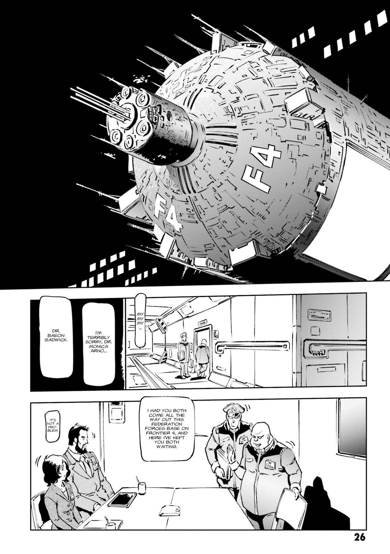 Page 25