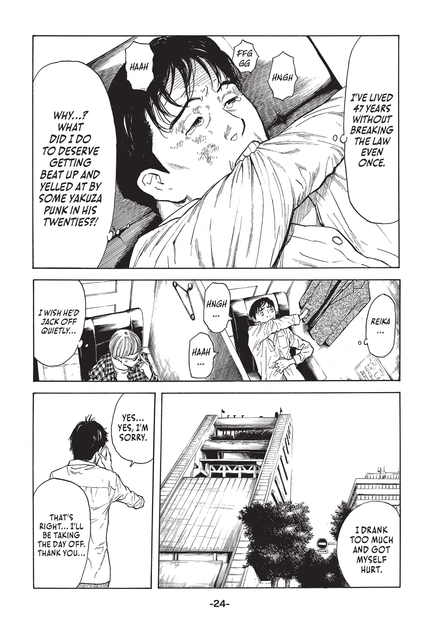 Page 25