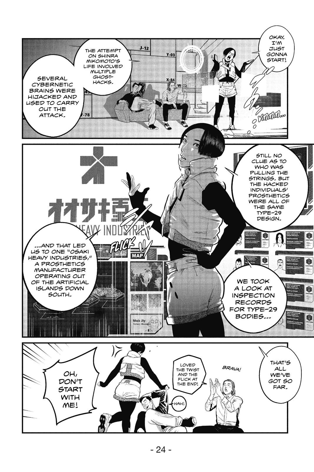 Page 25