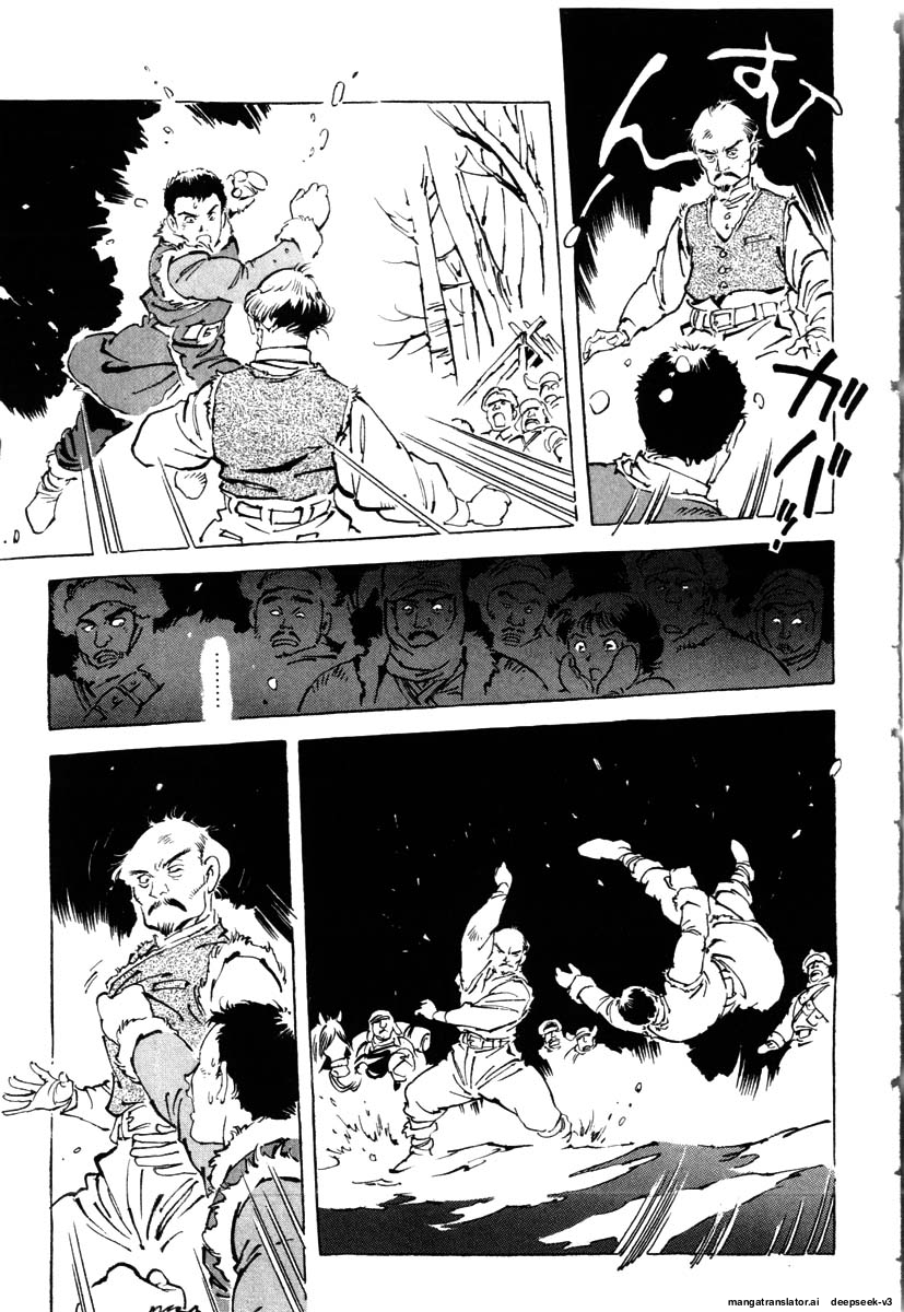 Page 241