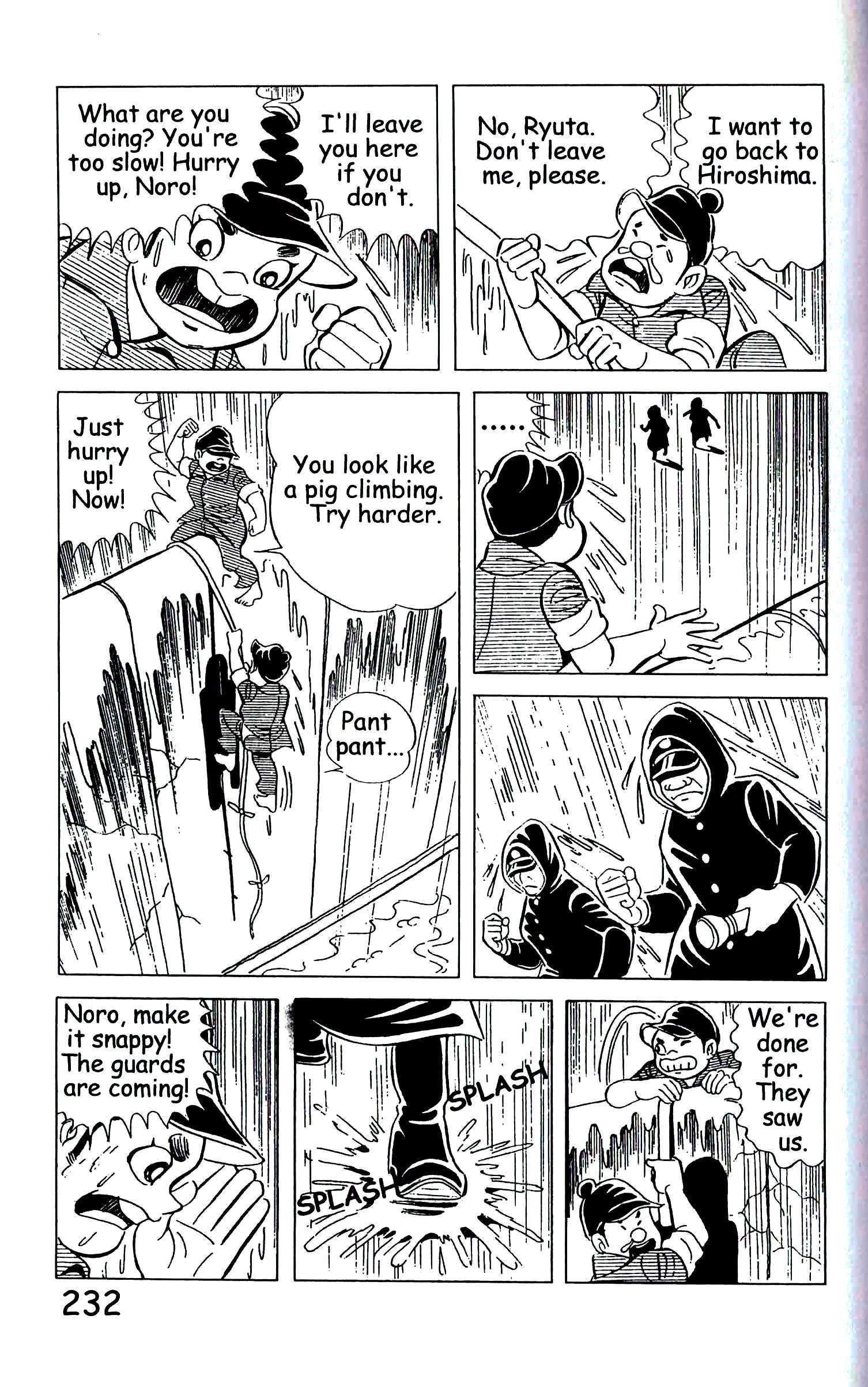 Page 241
