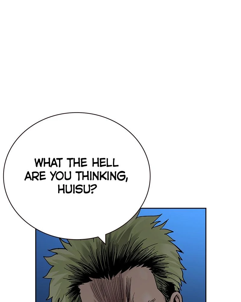 Page 241