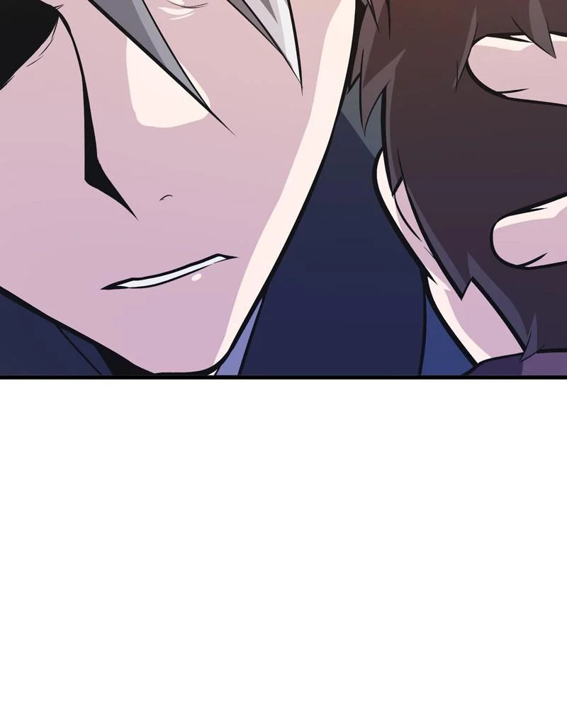 Page 241