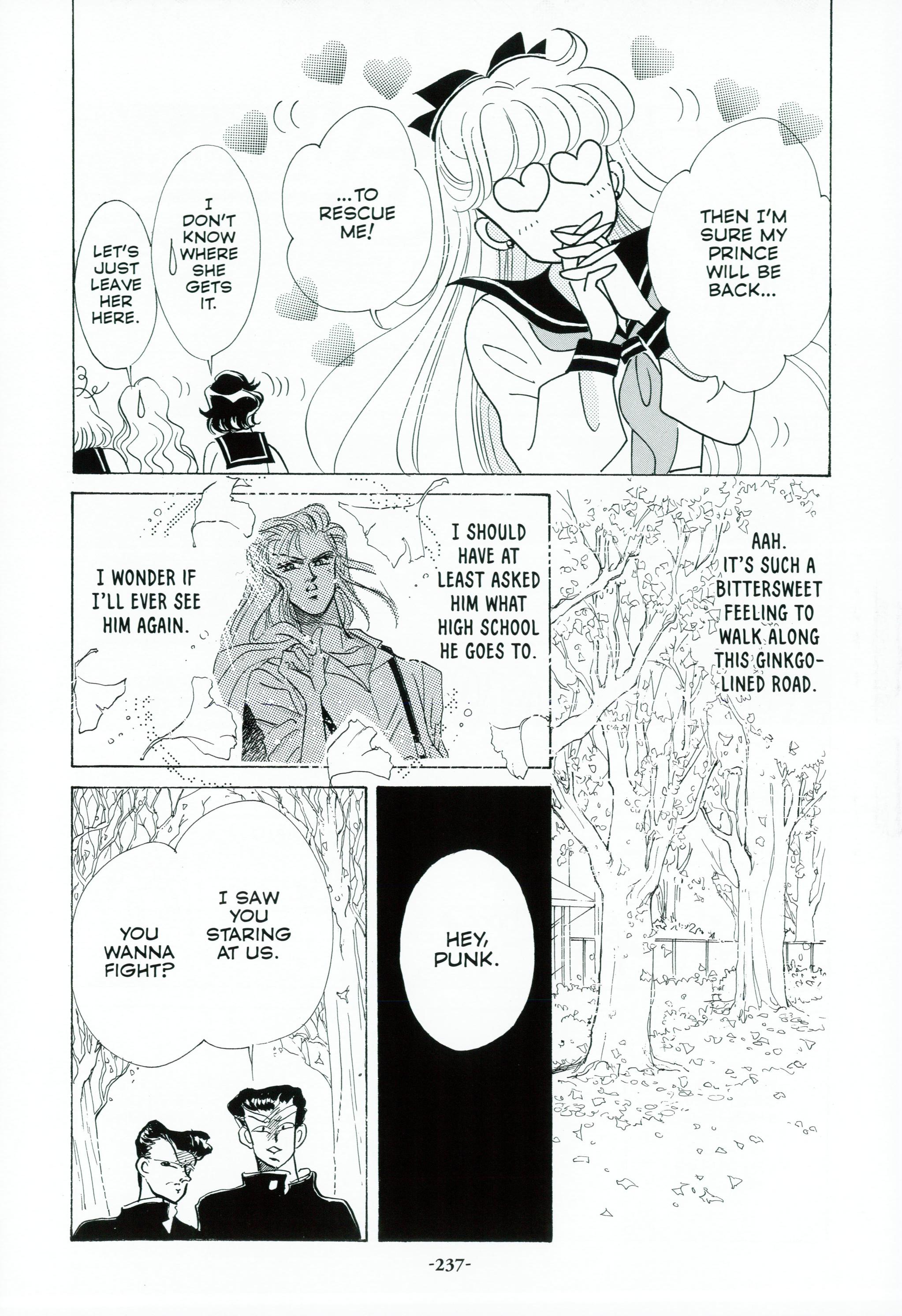Page 241