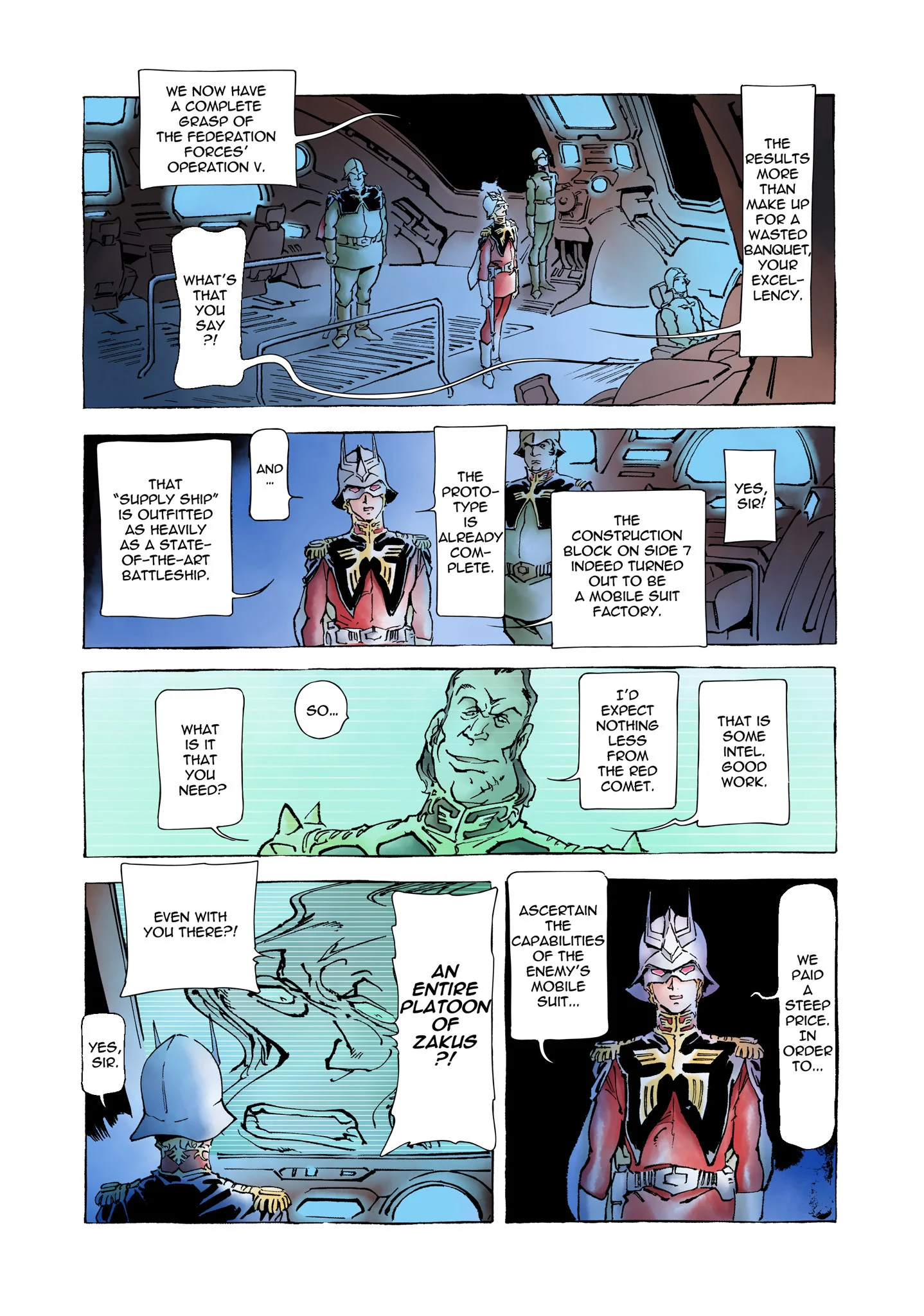 Page 241