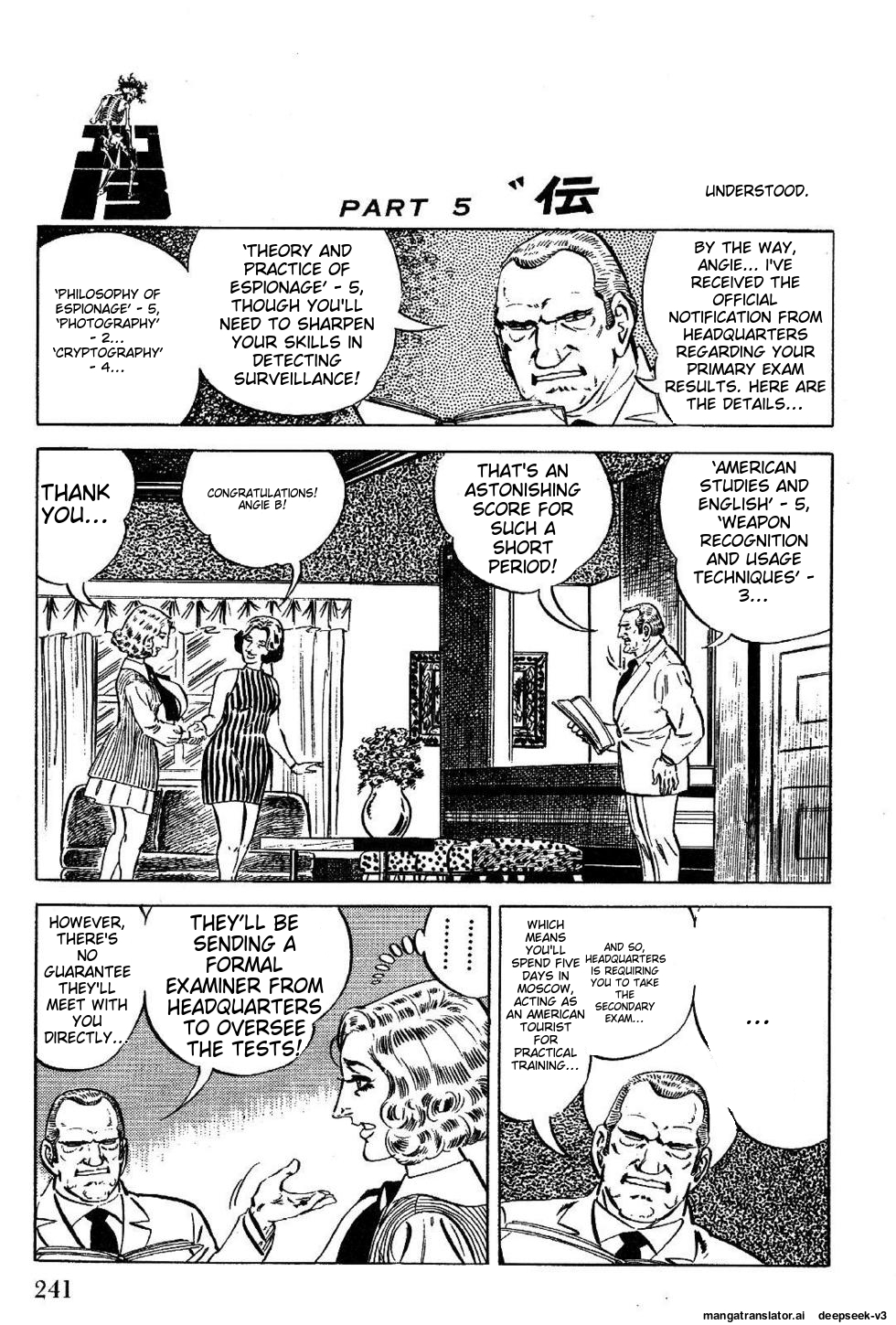Page 241