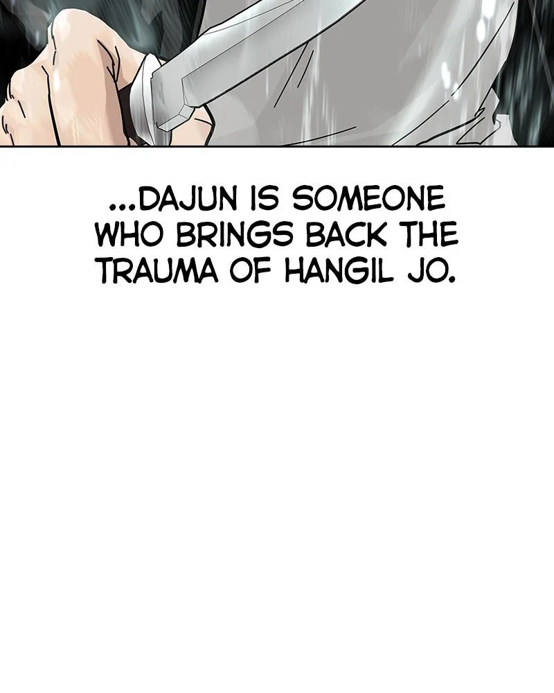 Page 241