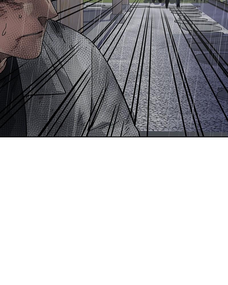 Page 241