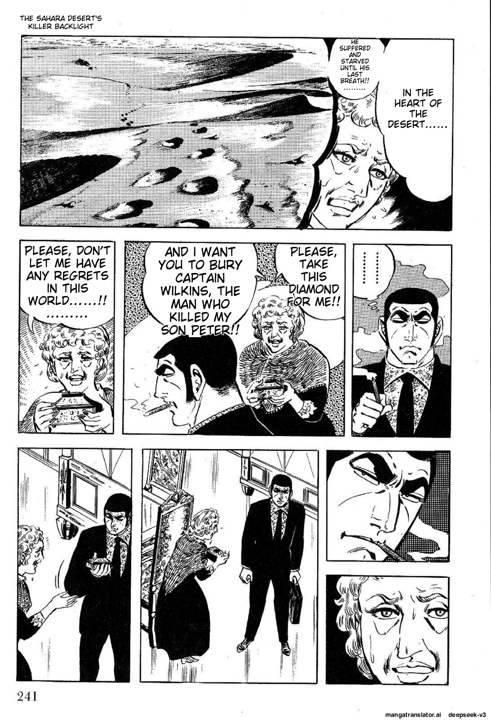 Page 241