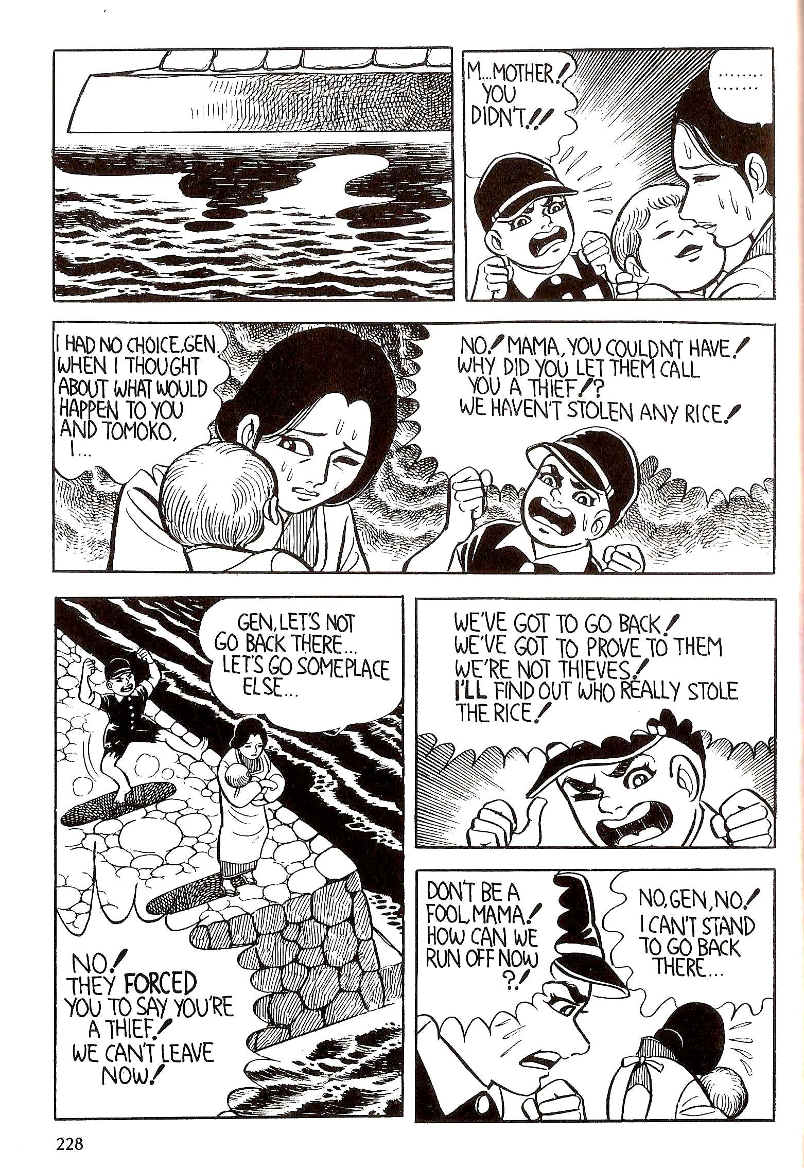 Page 241