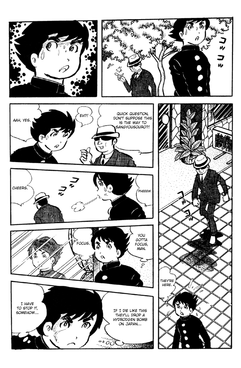 Page 241