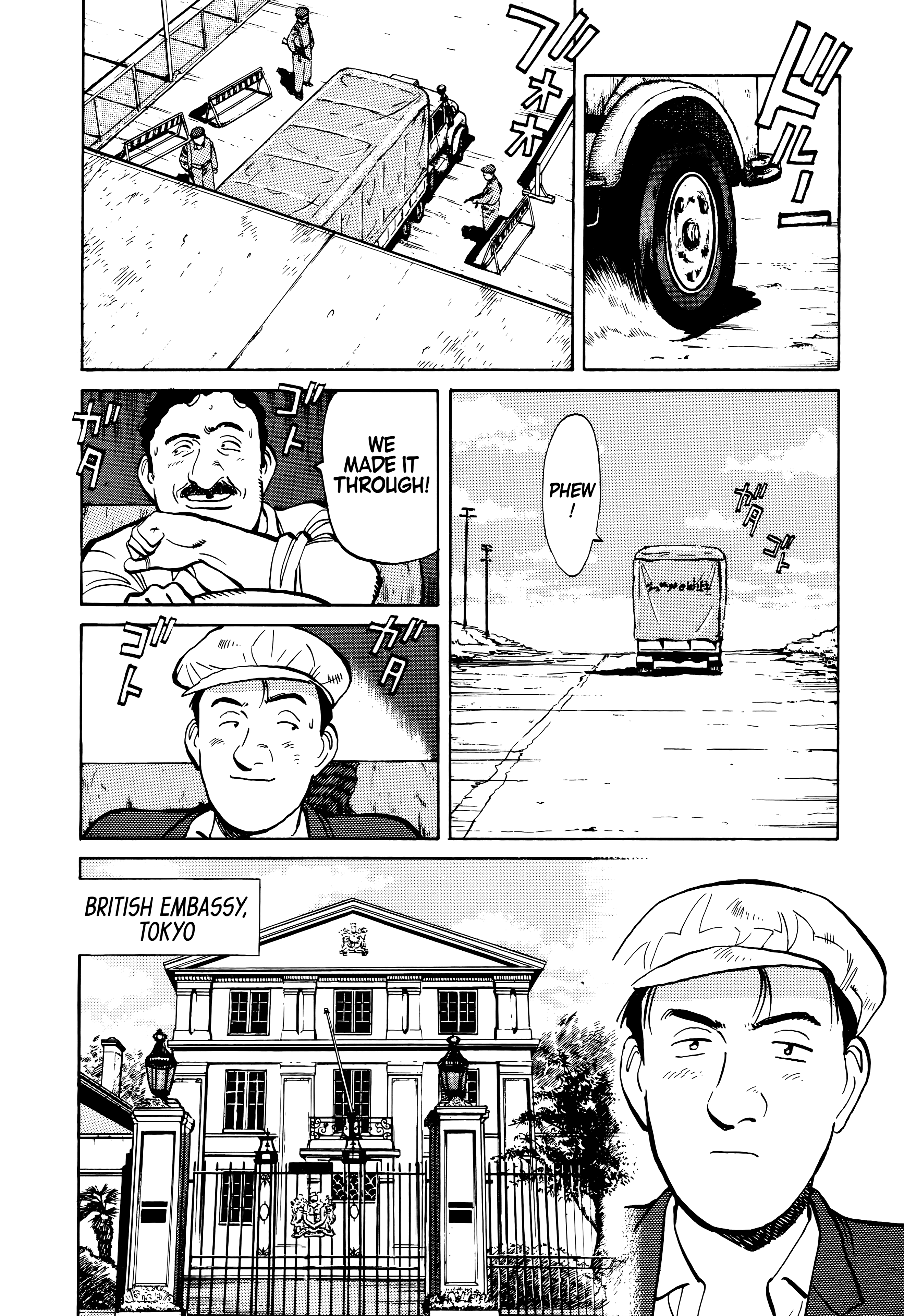 Page 241