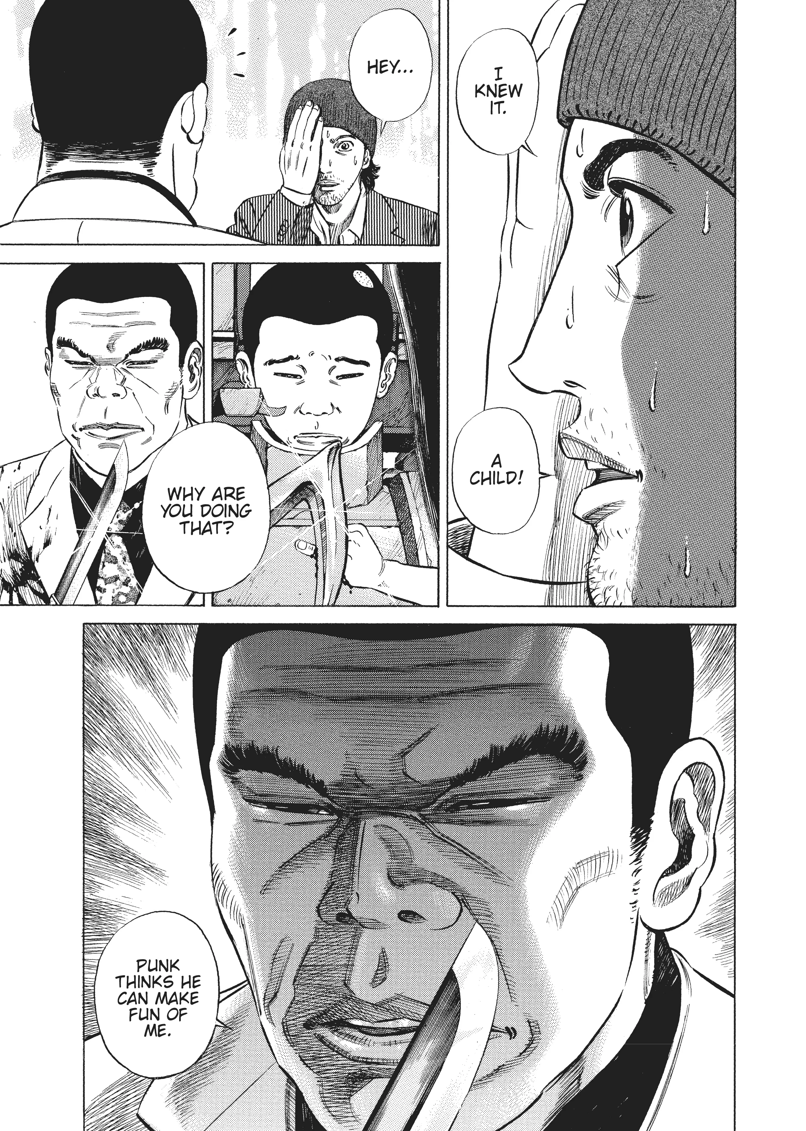 Page 241