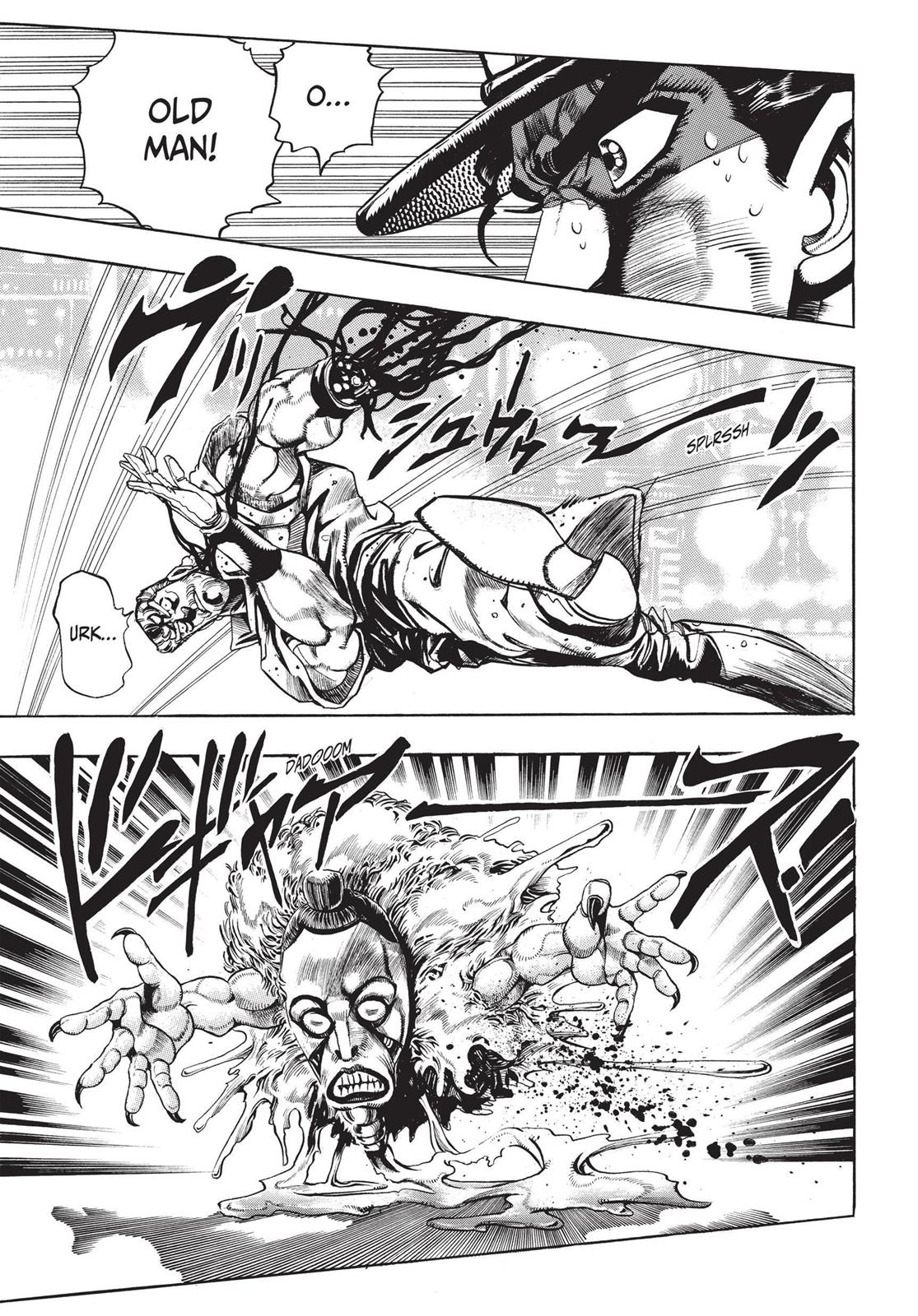 Page 241