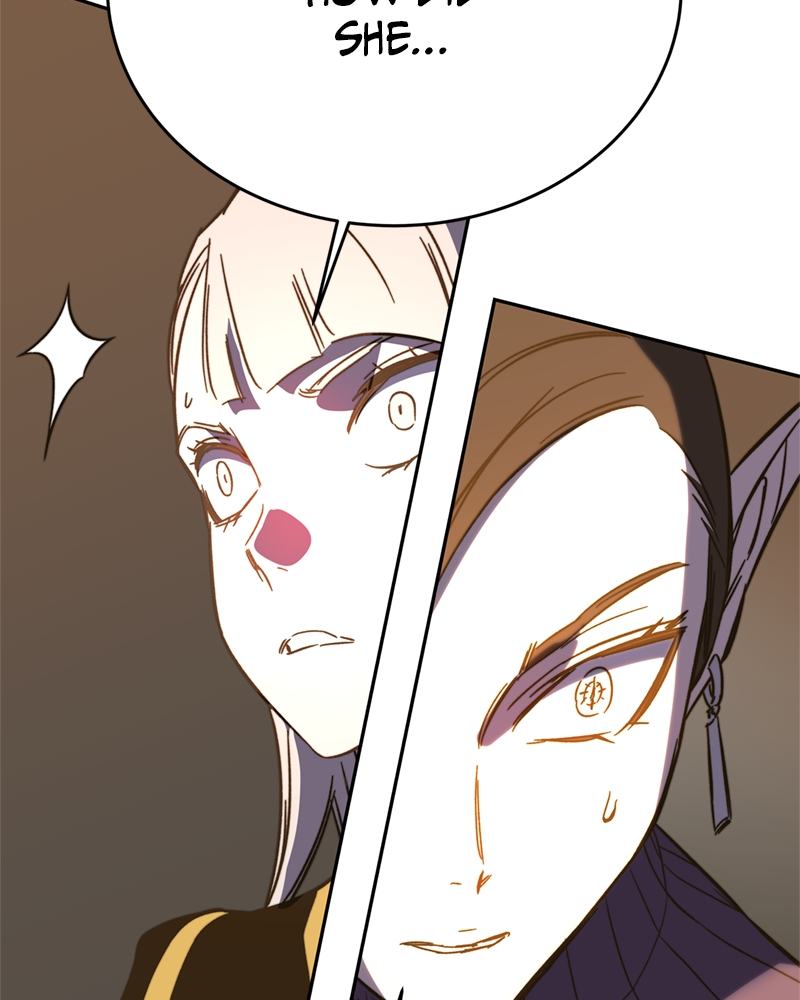 Page 241