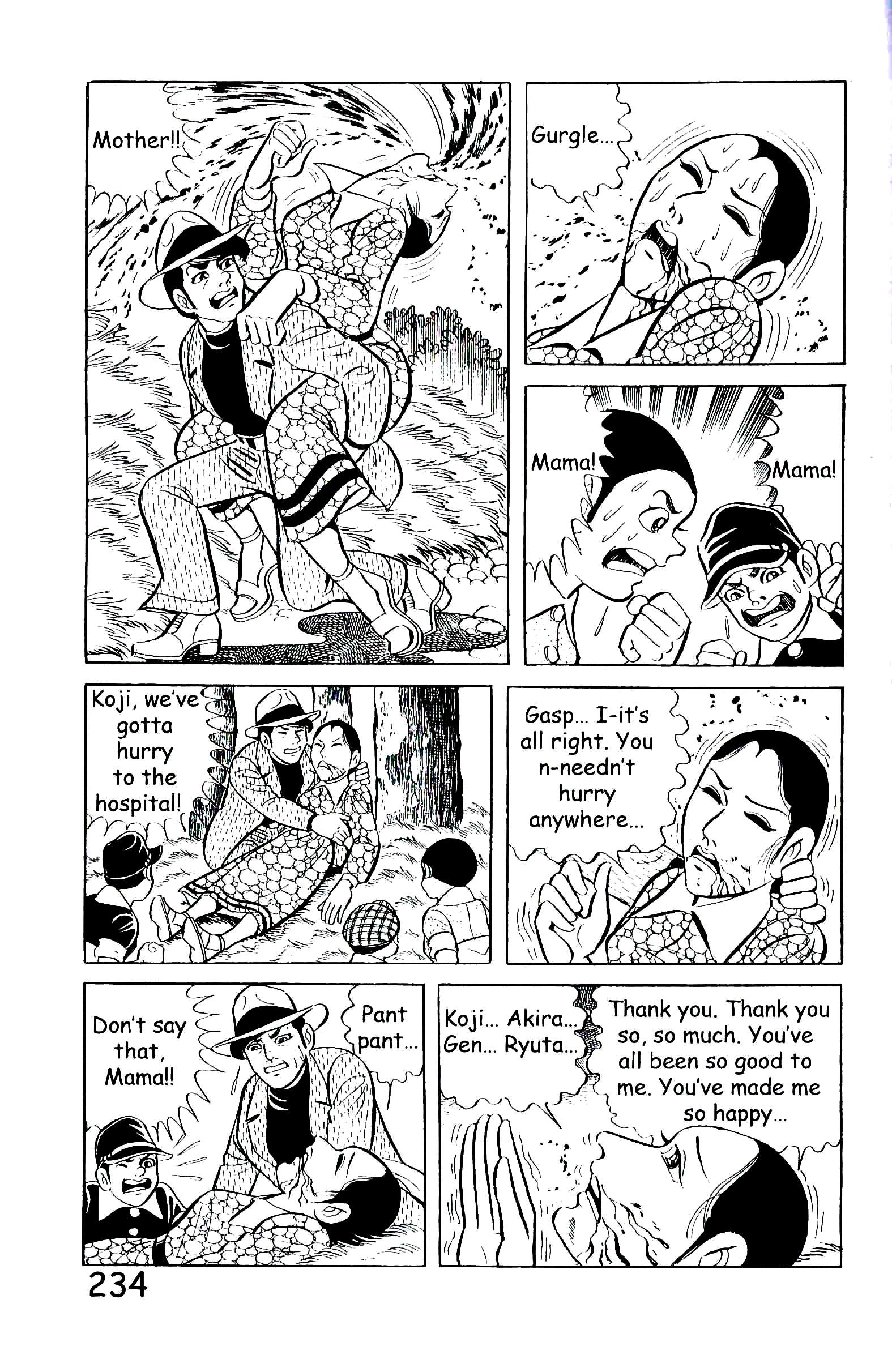 Page 241