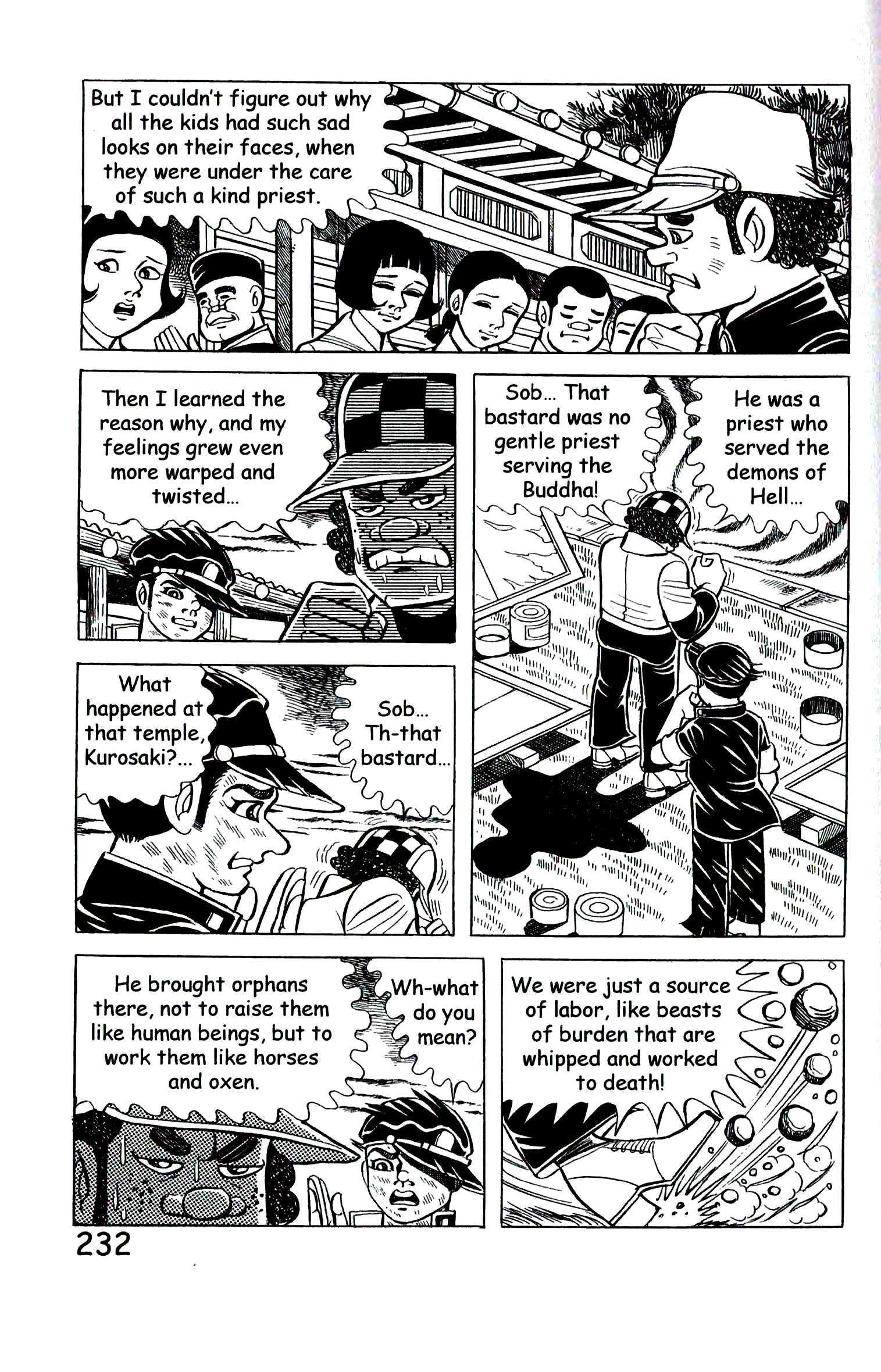 Page 241