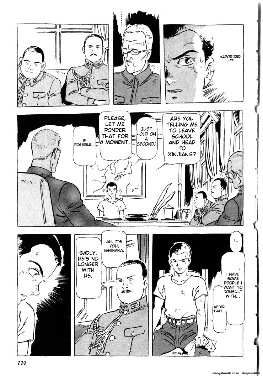 Page 241