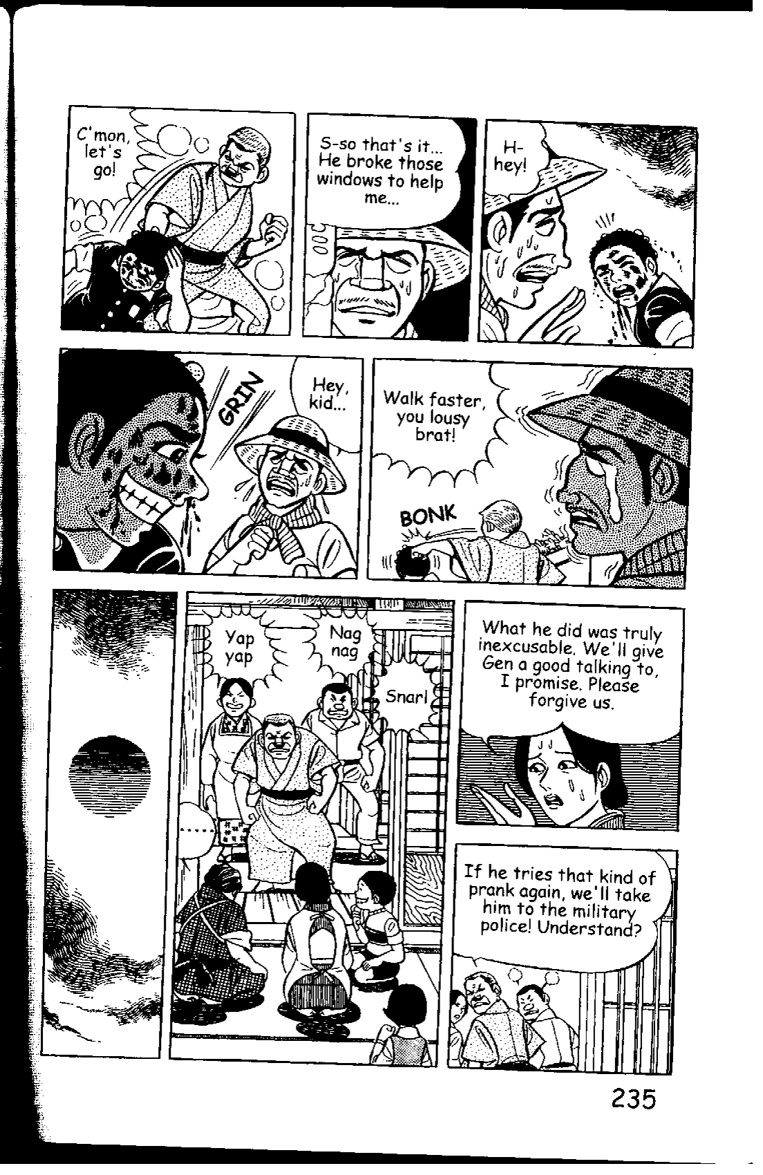 Page 241