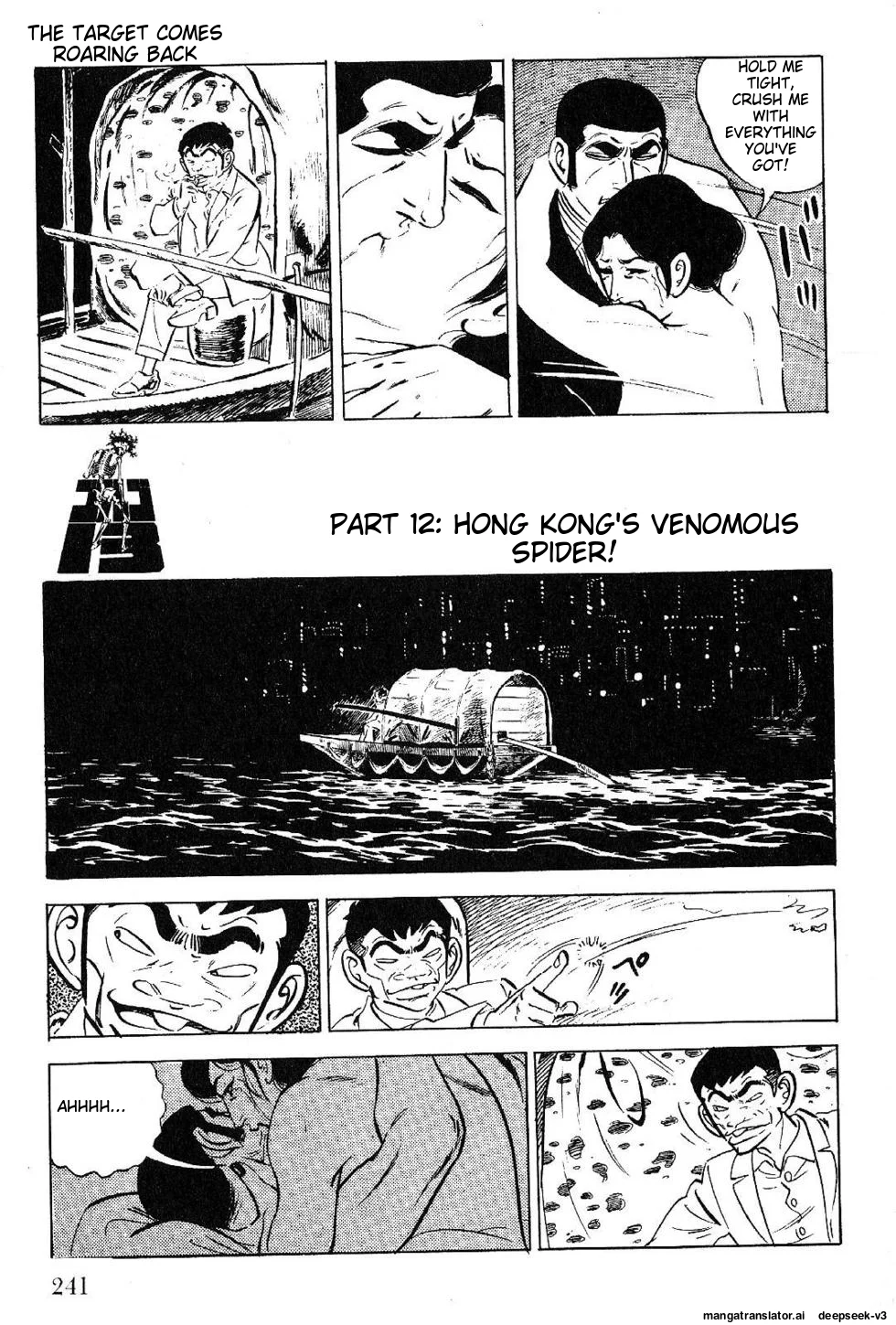 Page 241