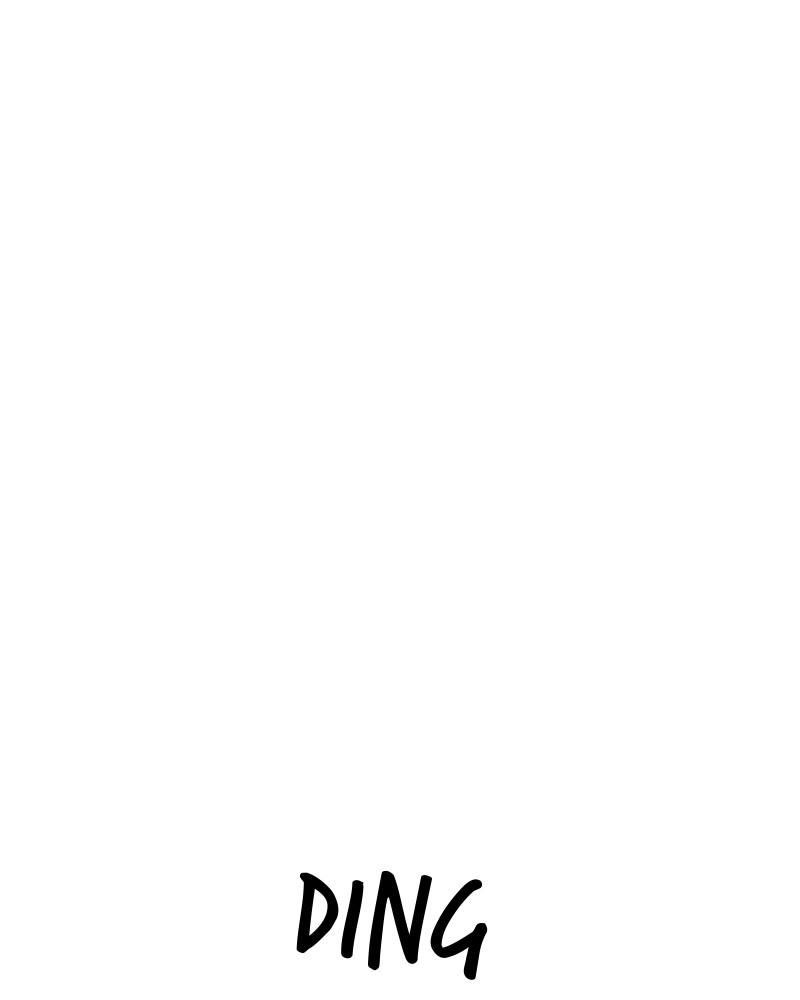 Page 241