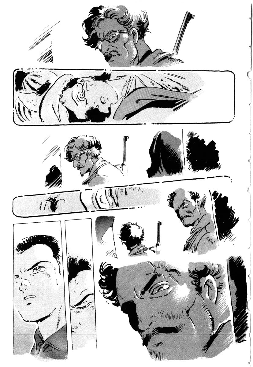 Page 241