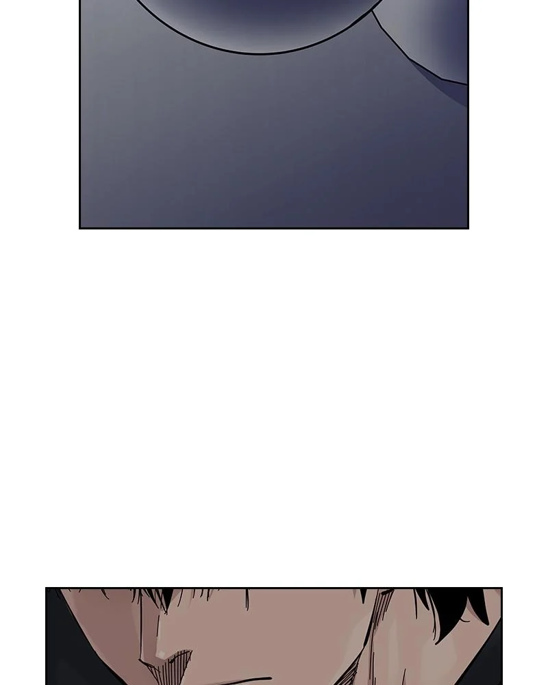 Page 241