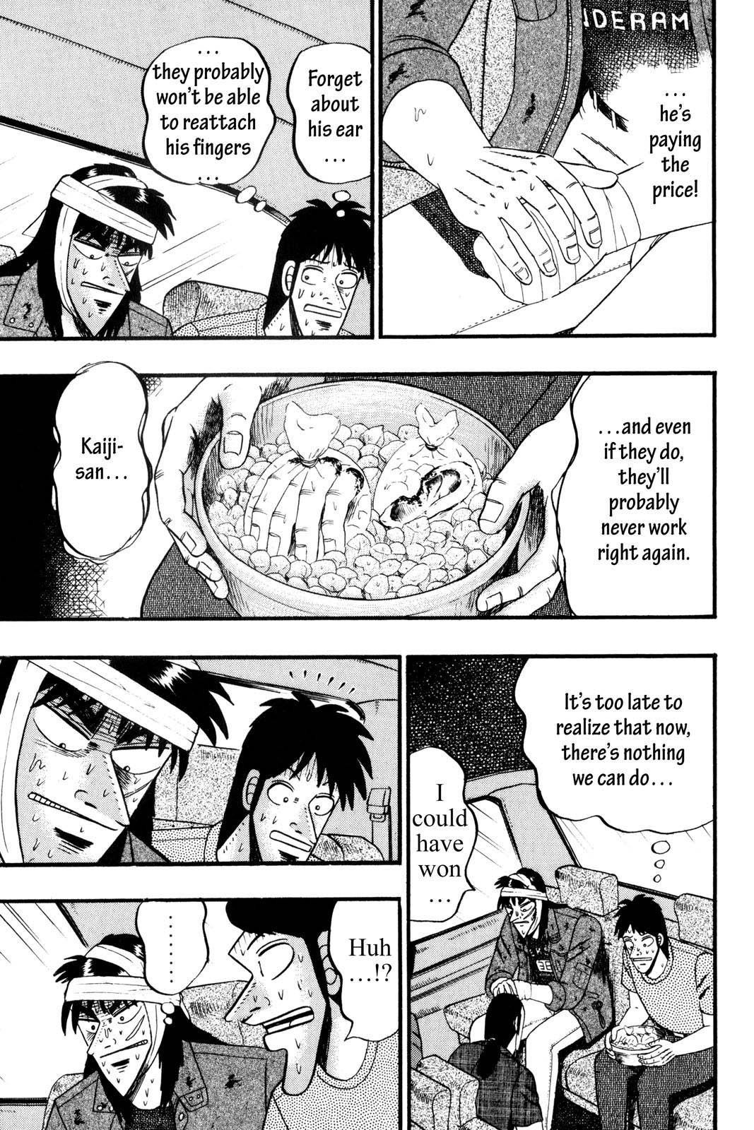 Page 241
