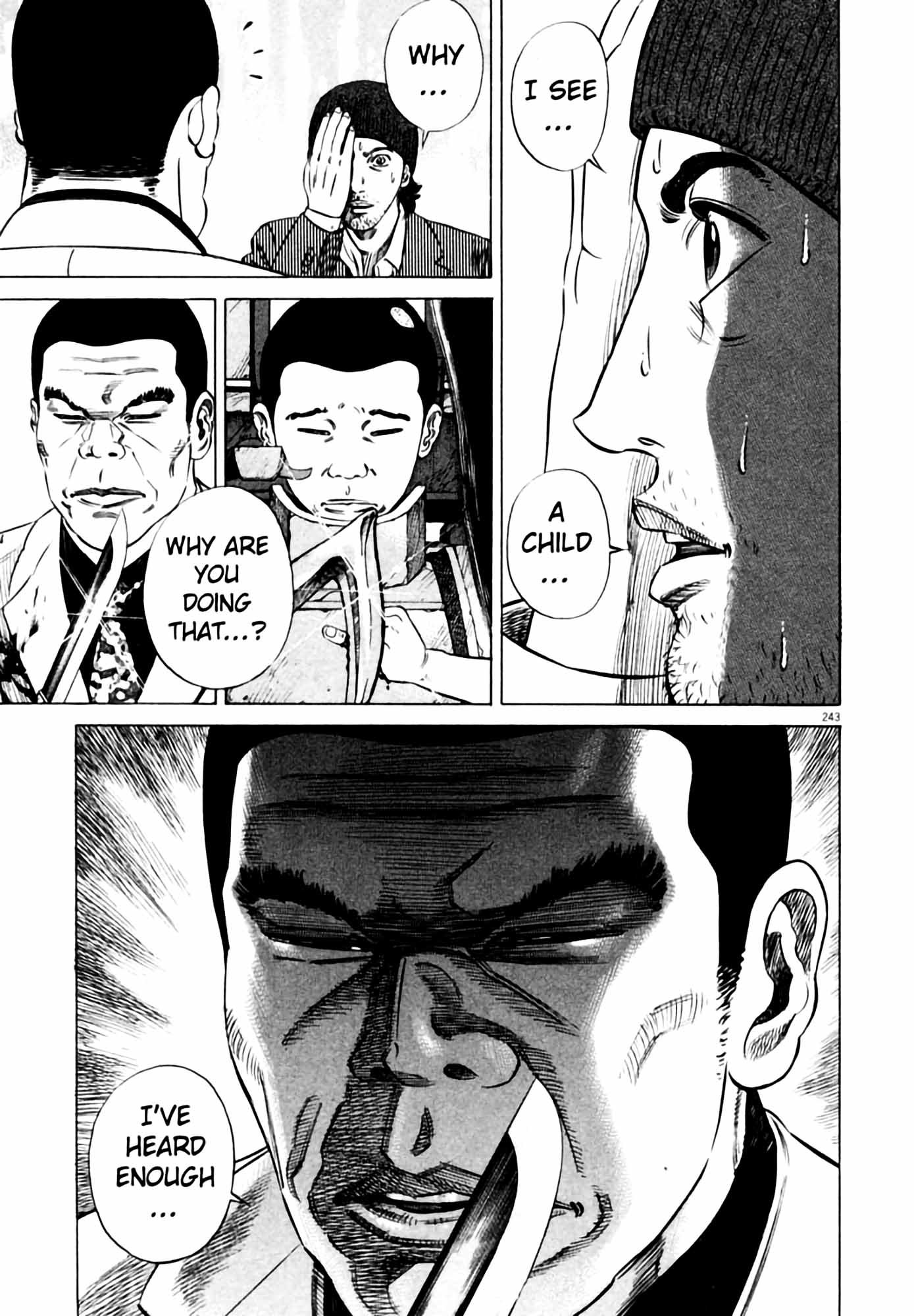 Page 241