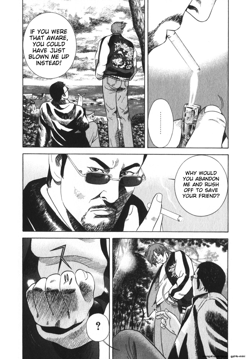 Page 241