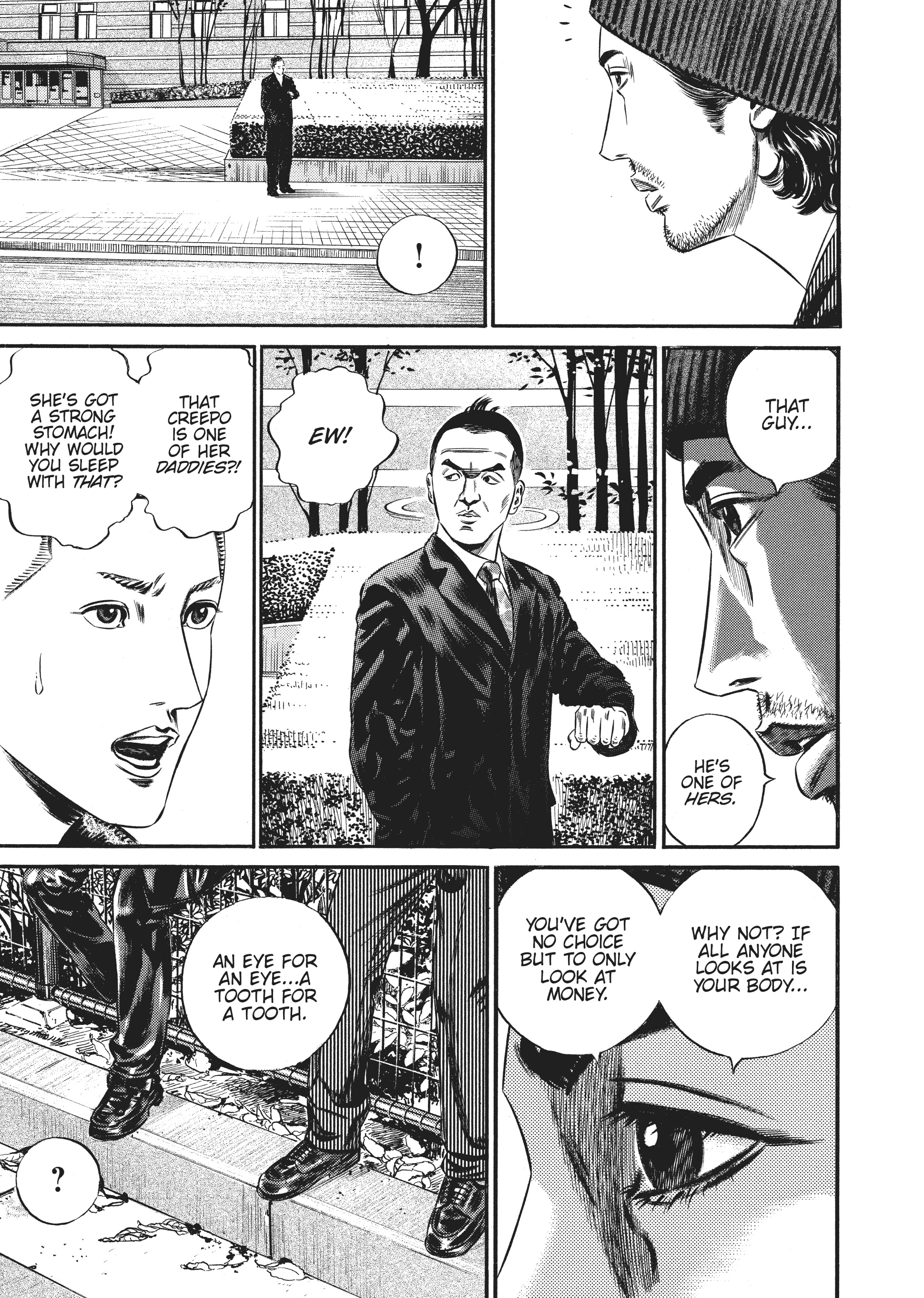 Page 241
