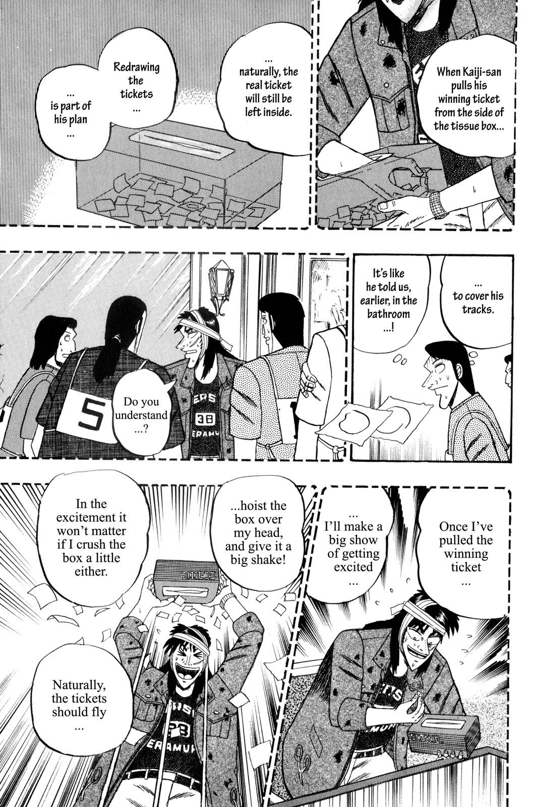 Page 241