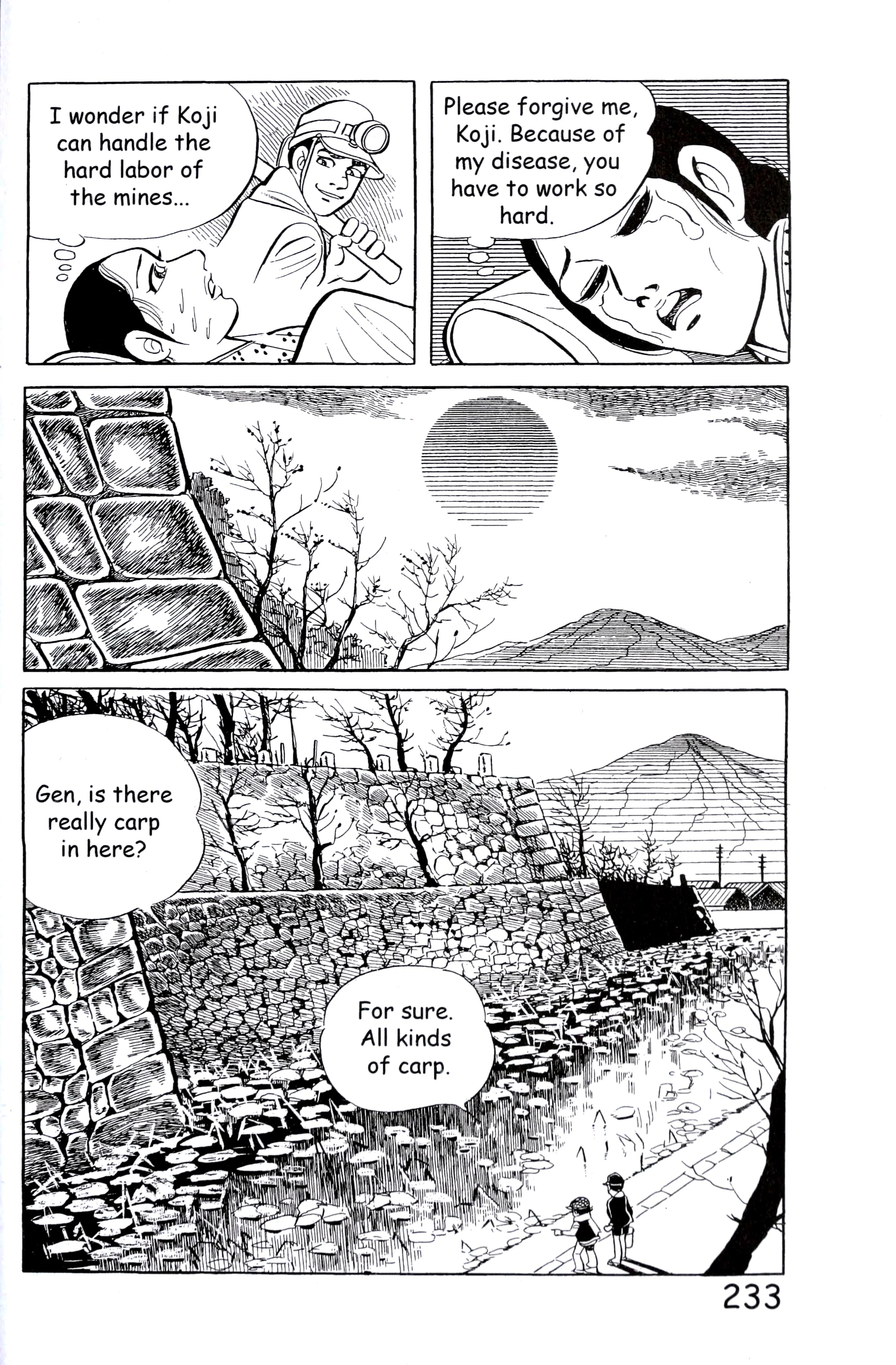 Page 241