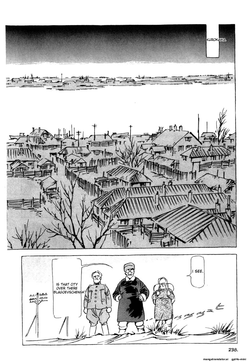 Page 241