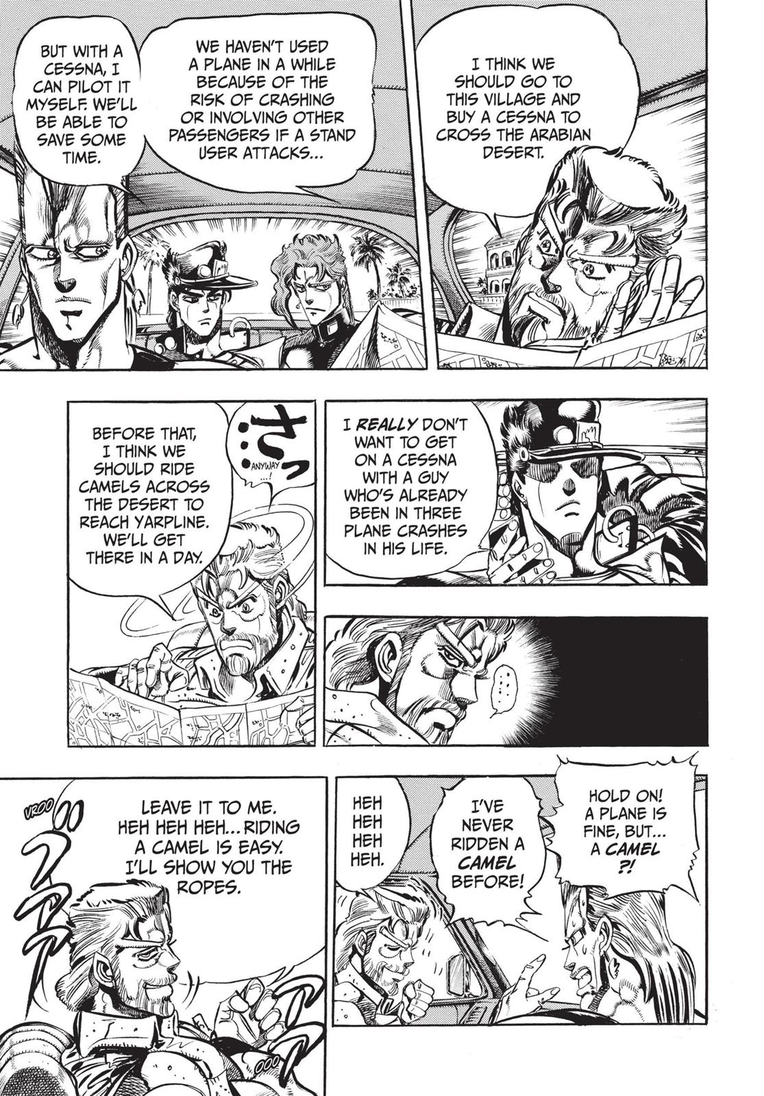 Page 241