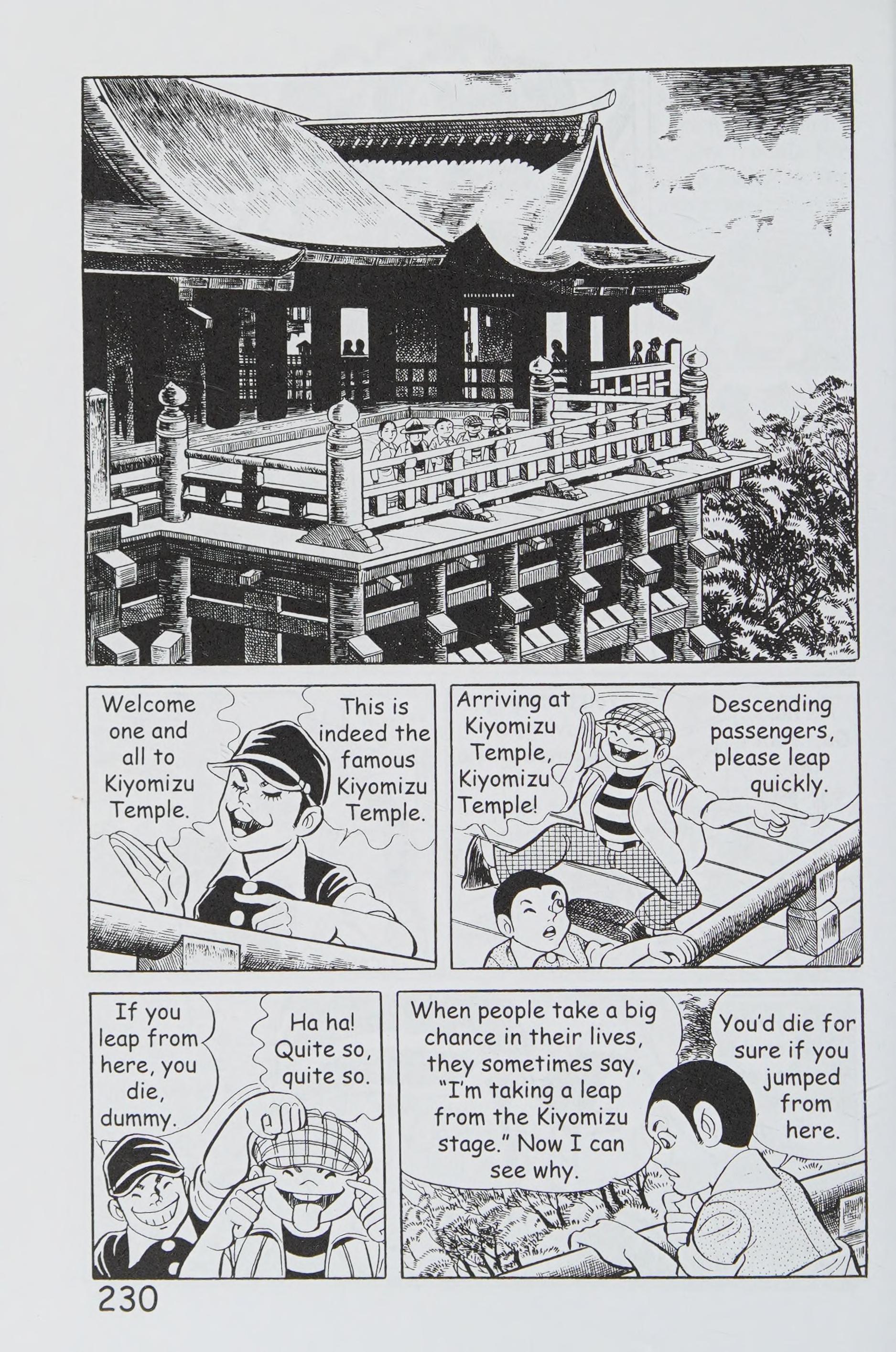 Page 241