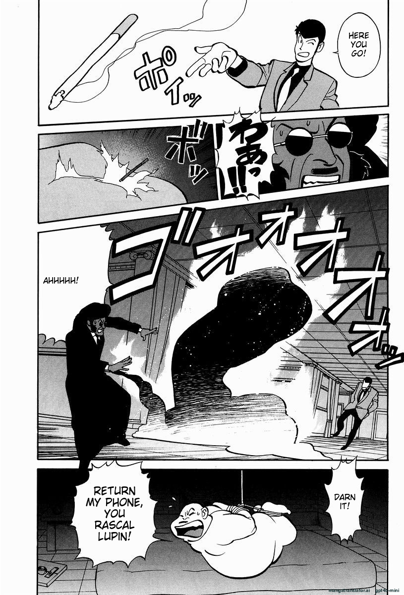 Page 241