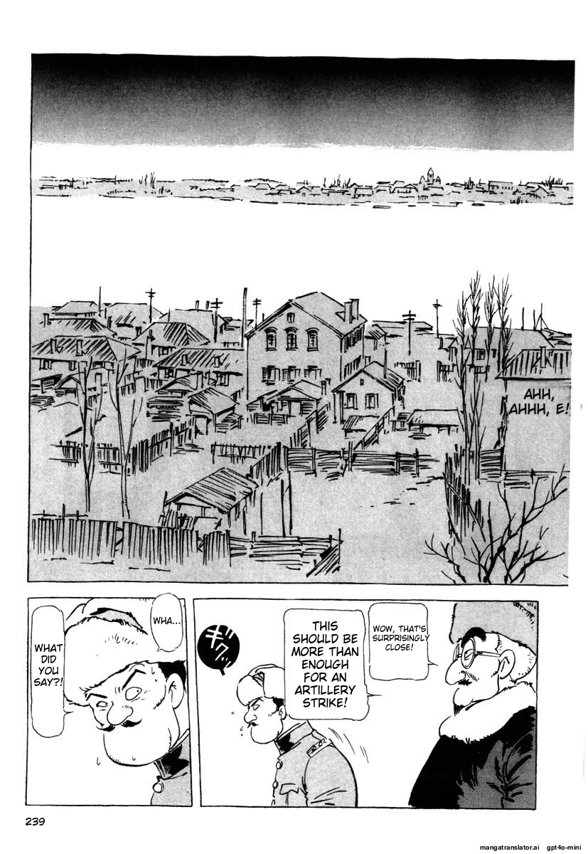 Page 242