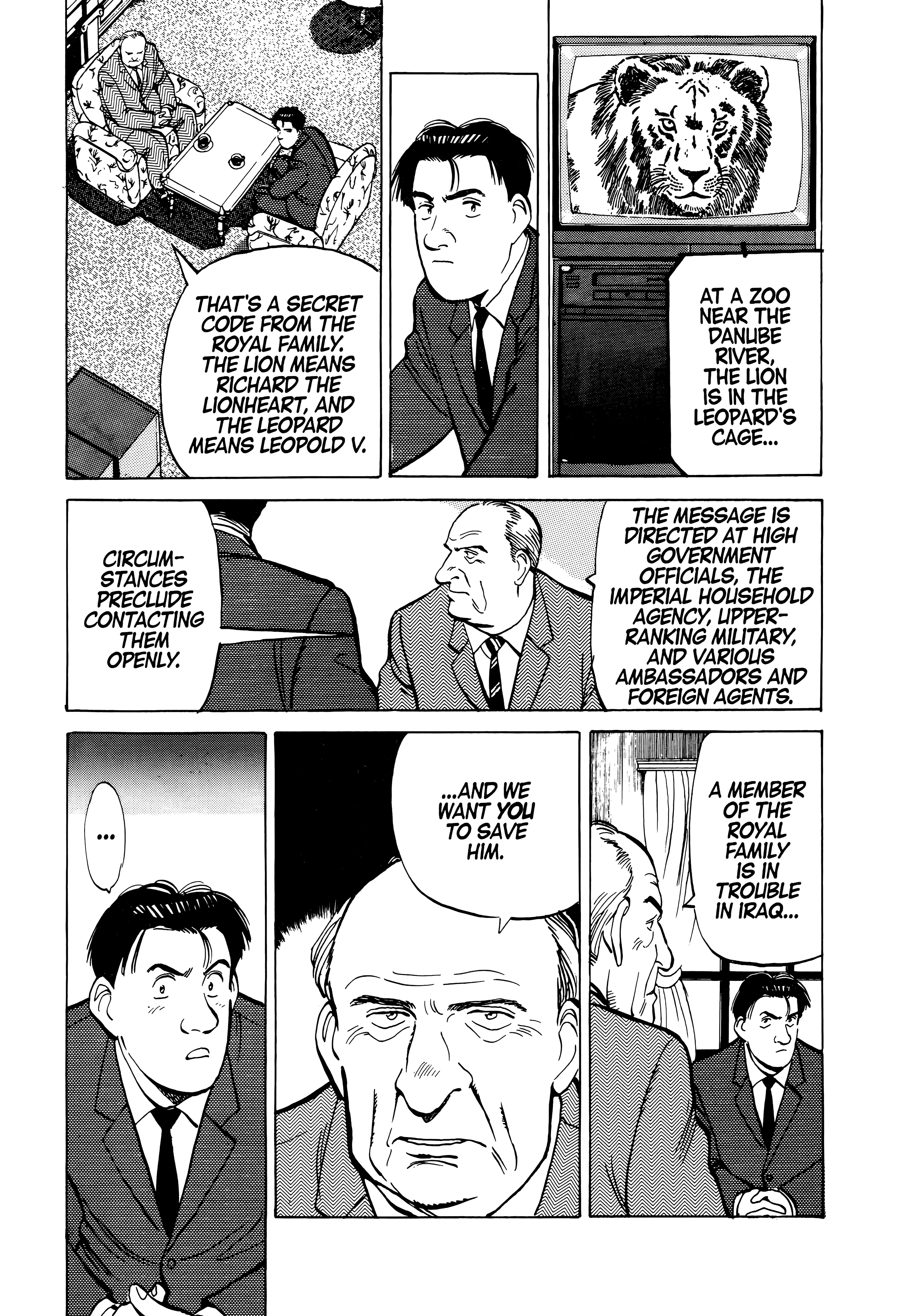 Page 242