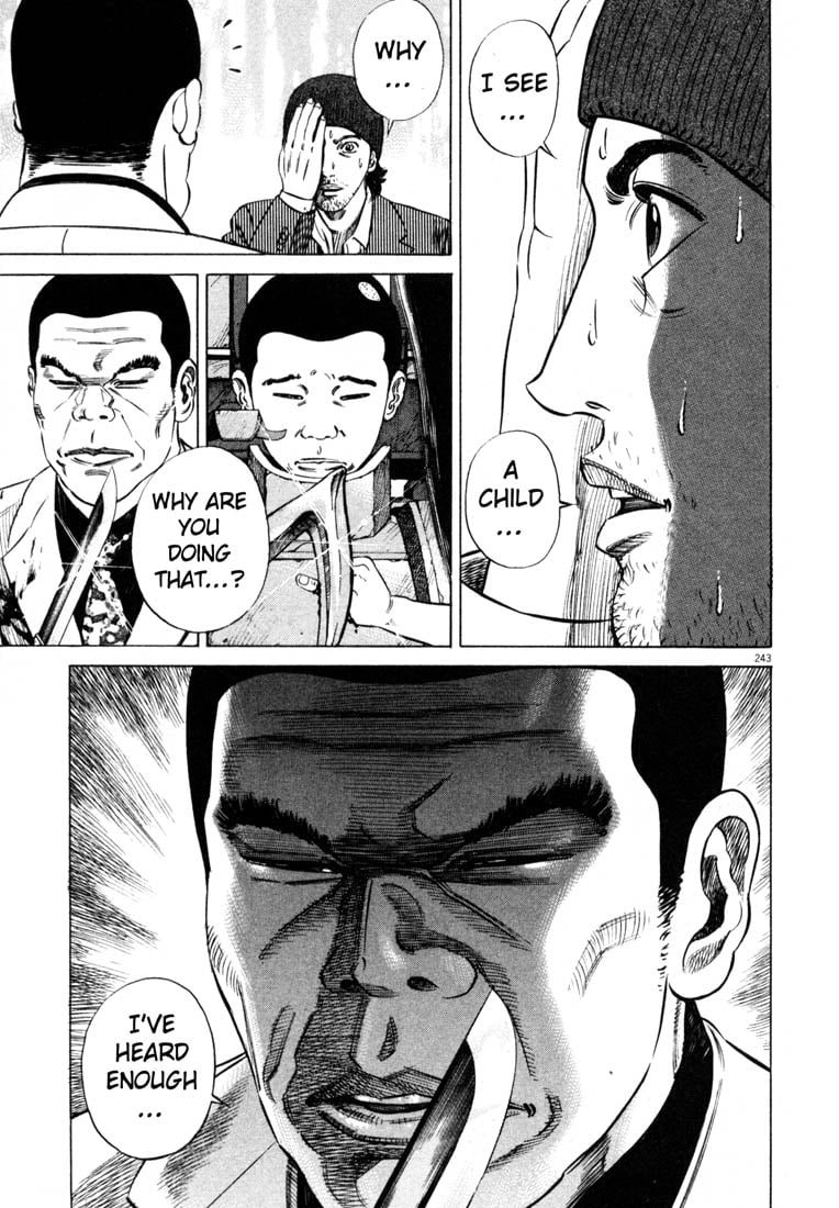 Page 241