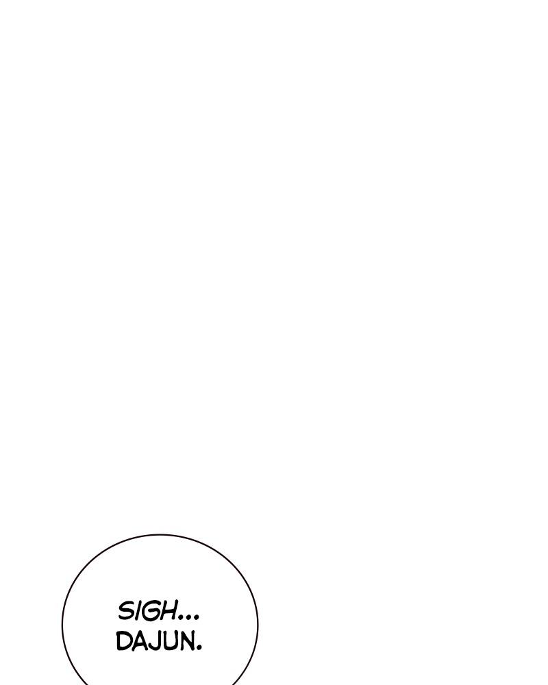 Page 242