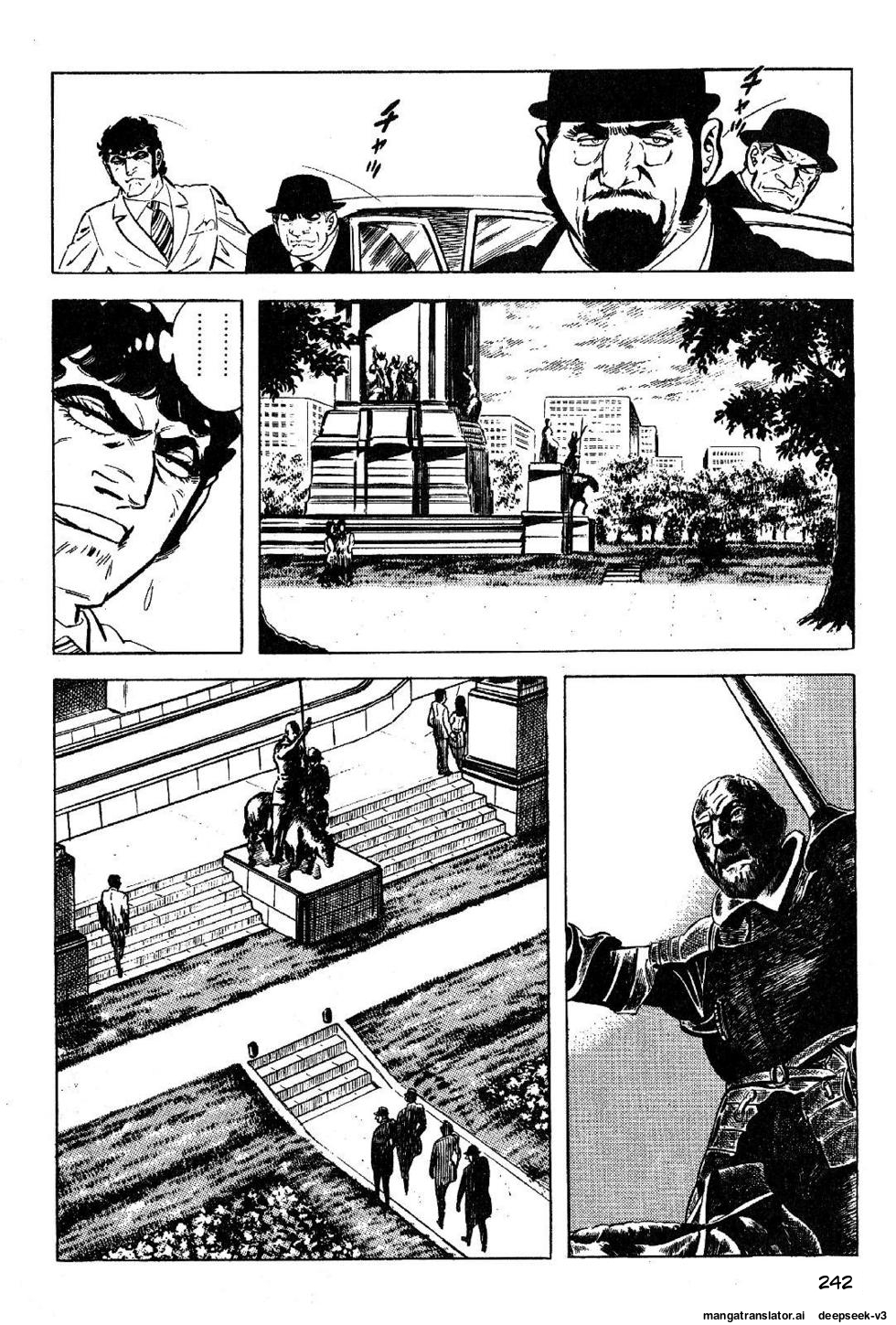 Page 242
