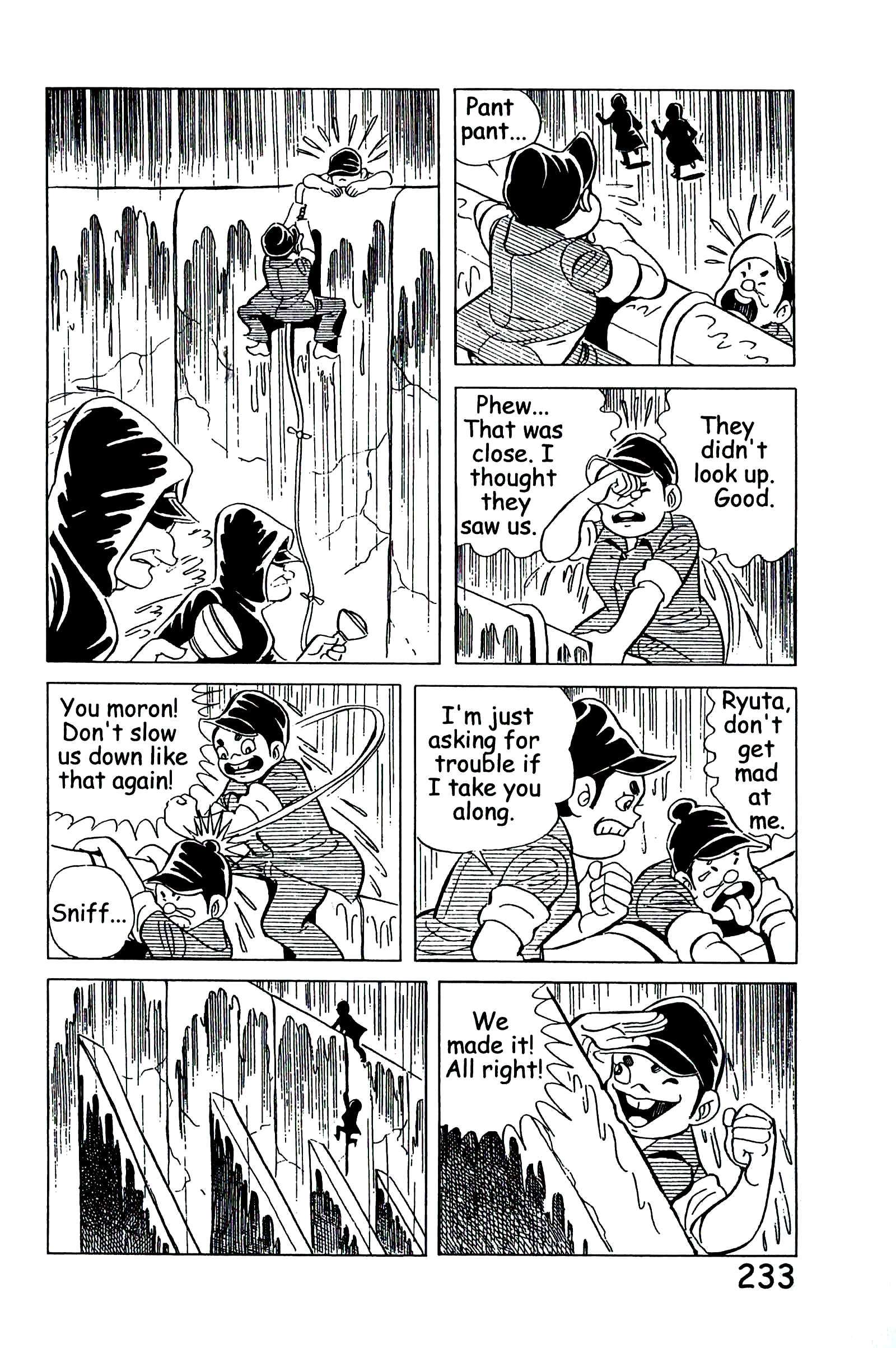 Page 242