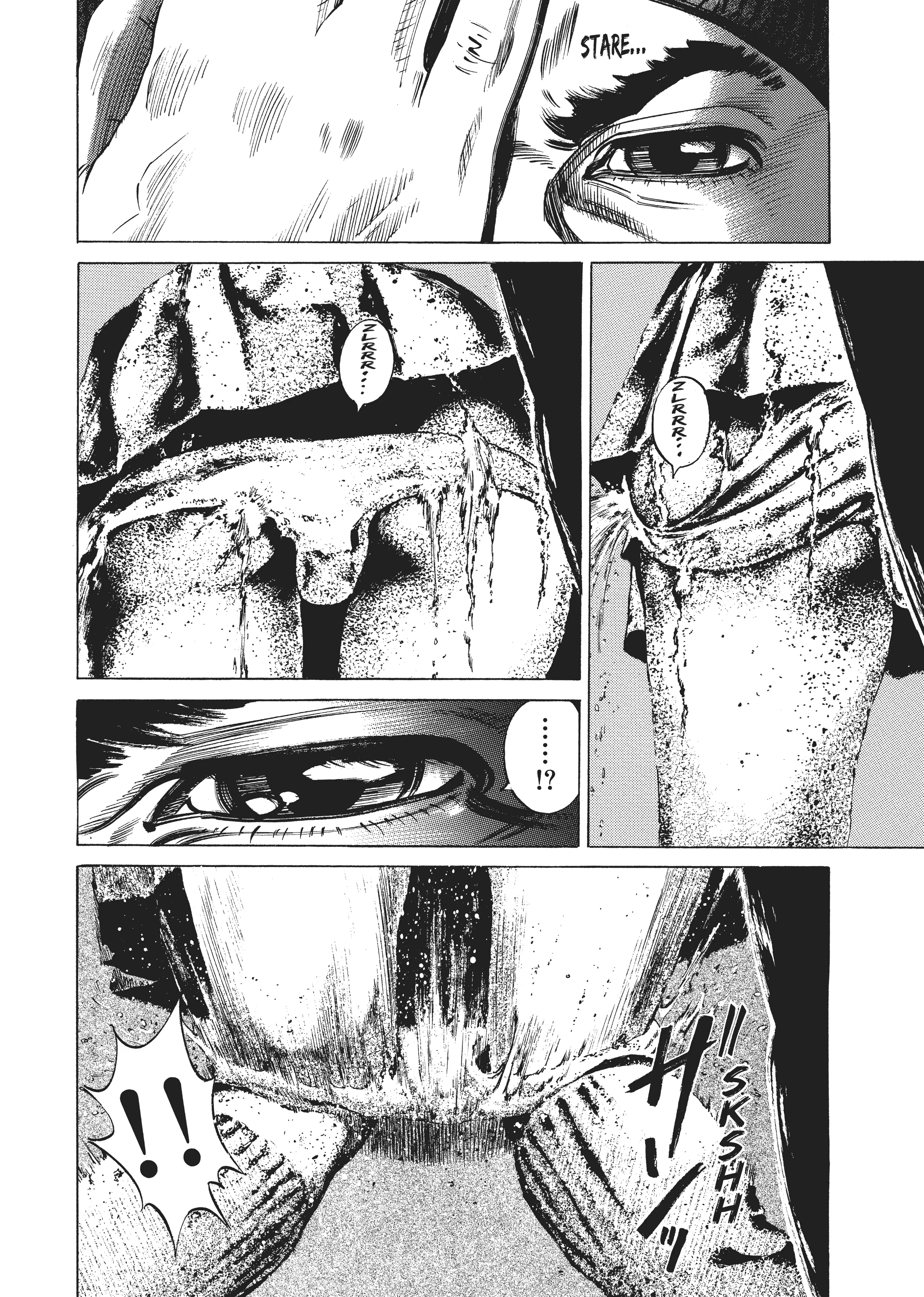 Page 242