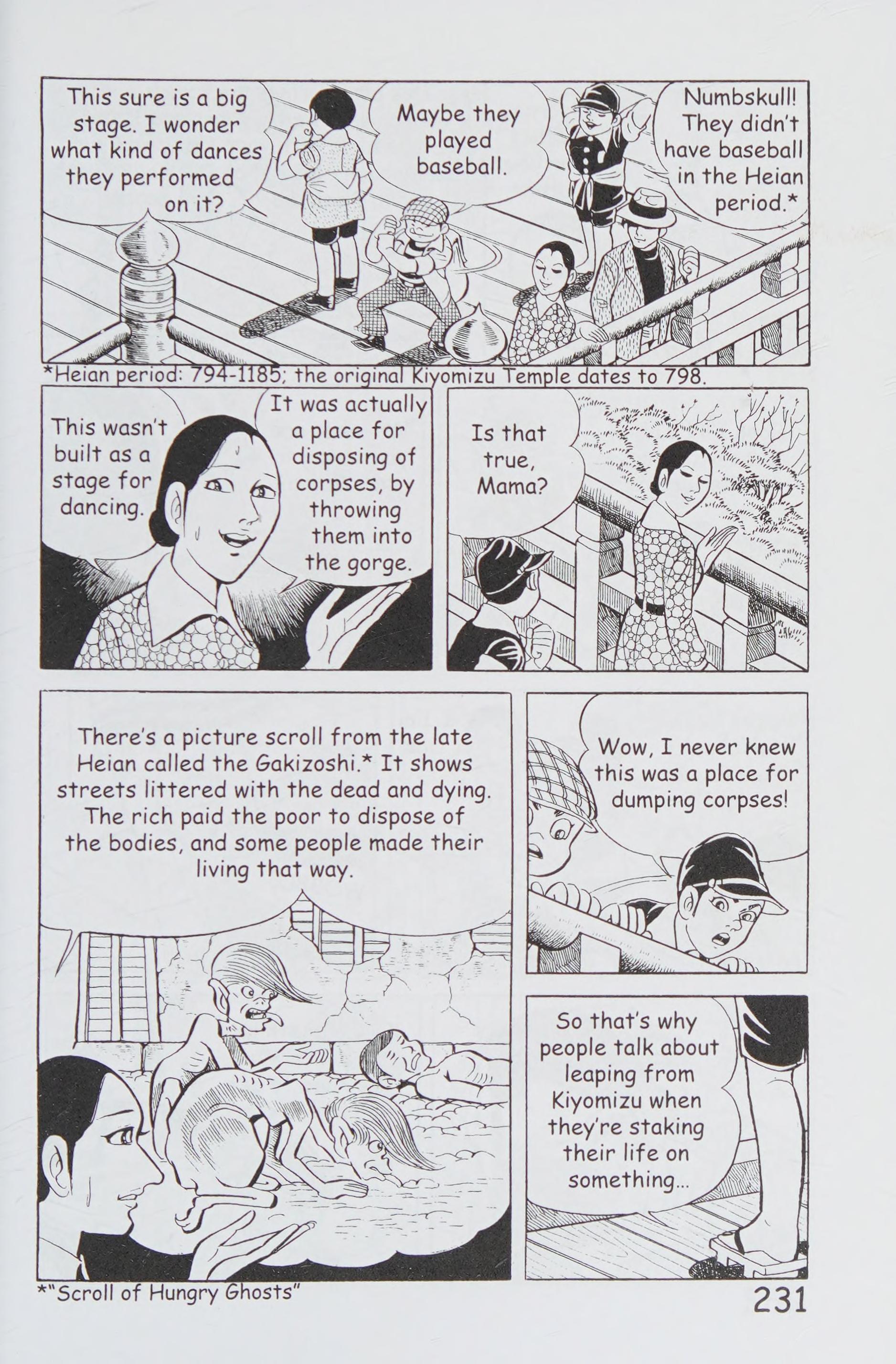 Page 242