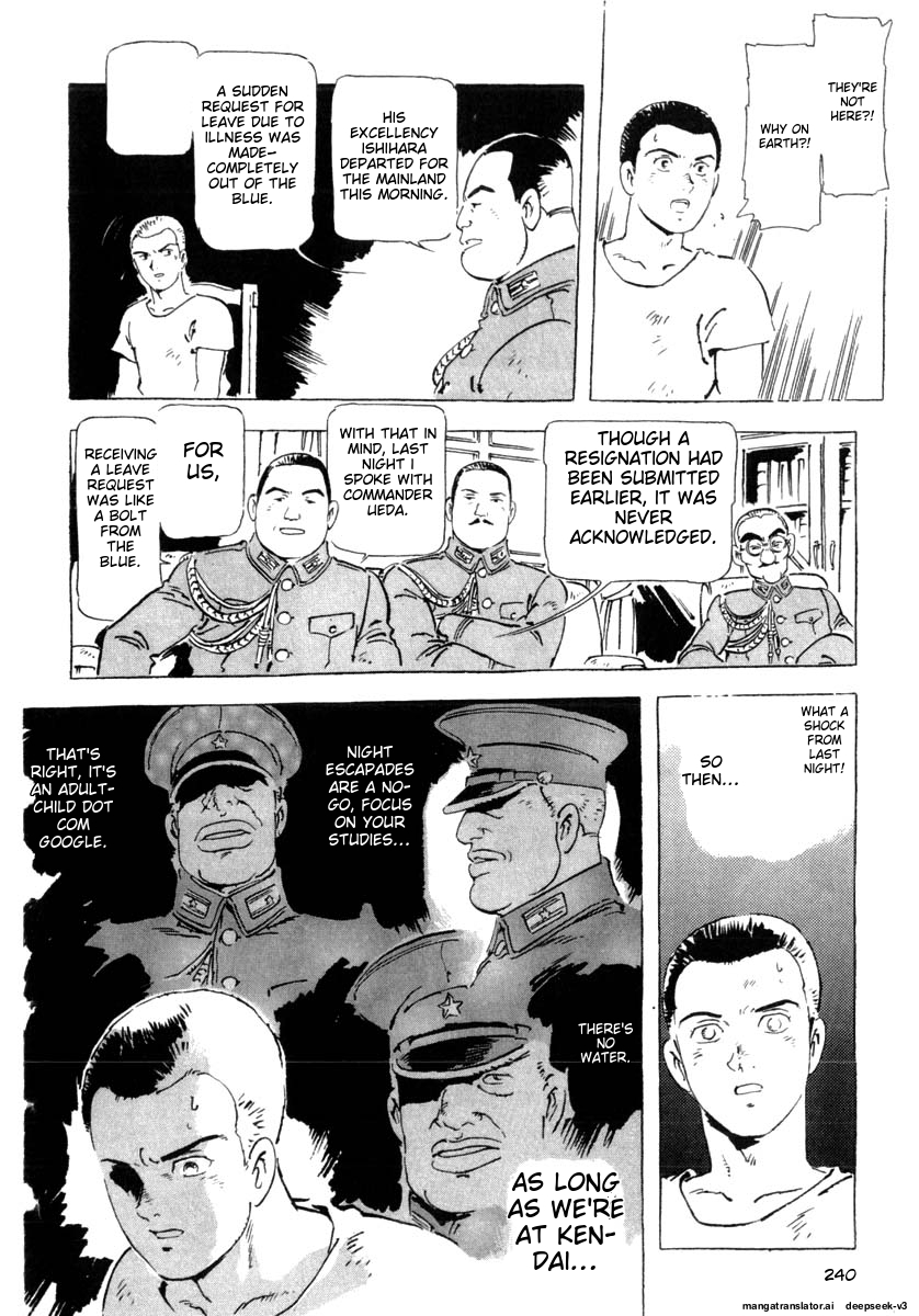 Page 242